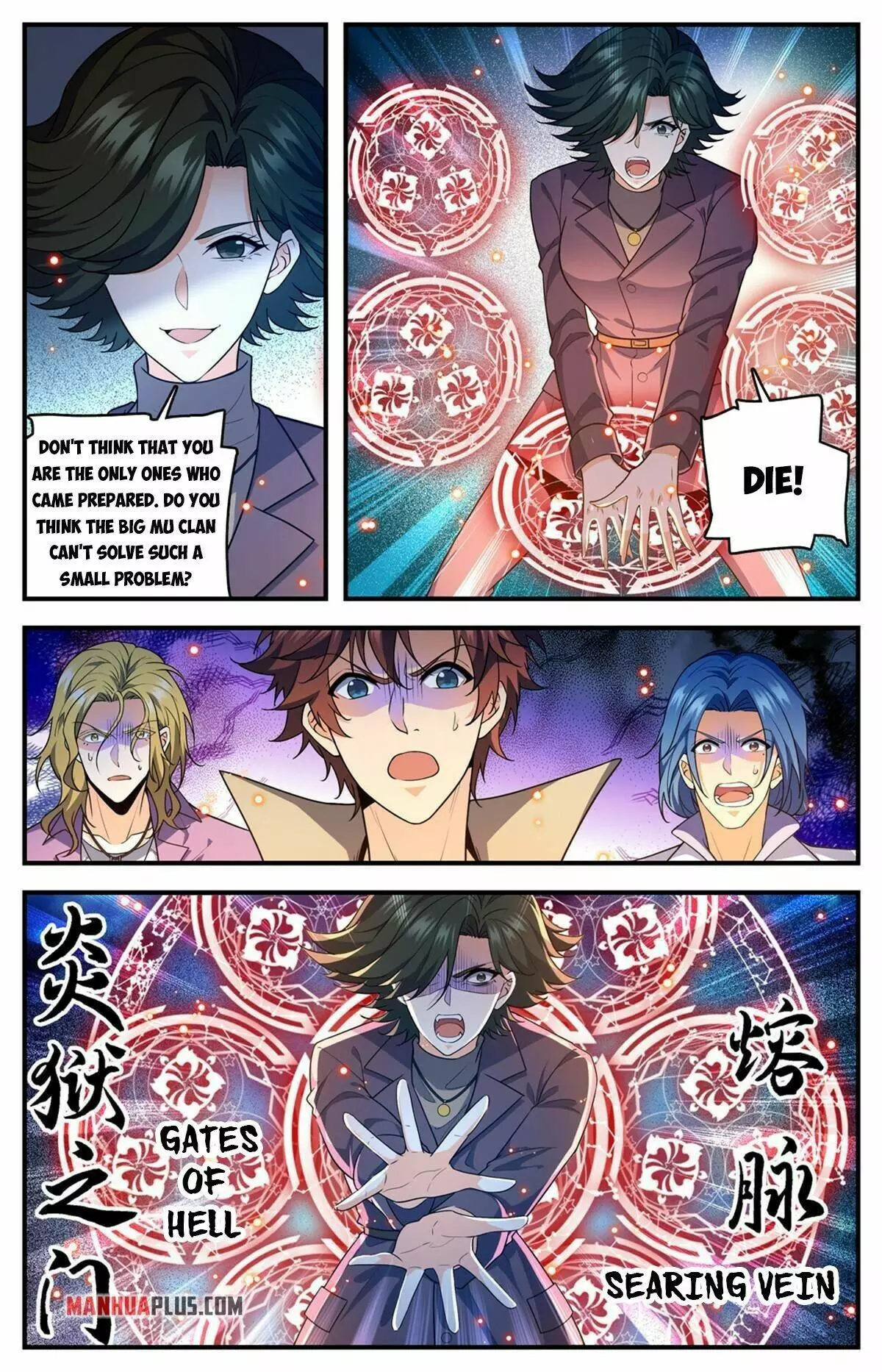 Manga page 7