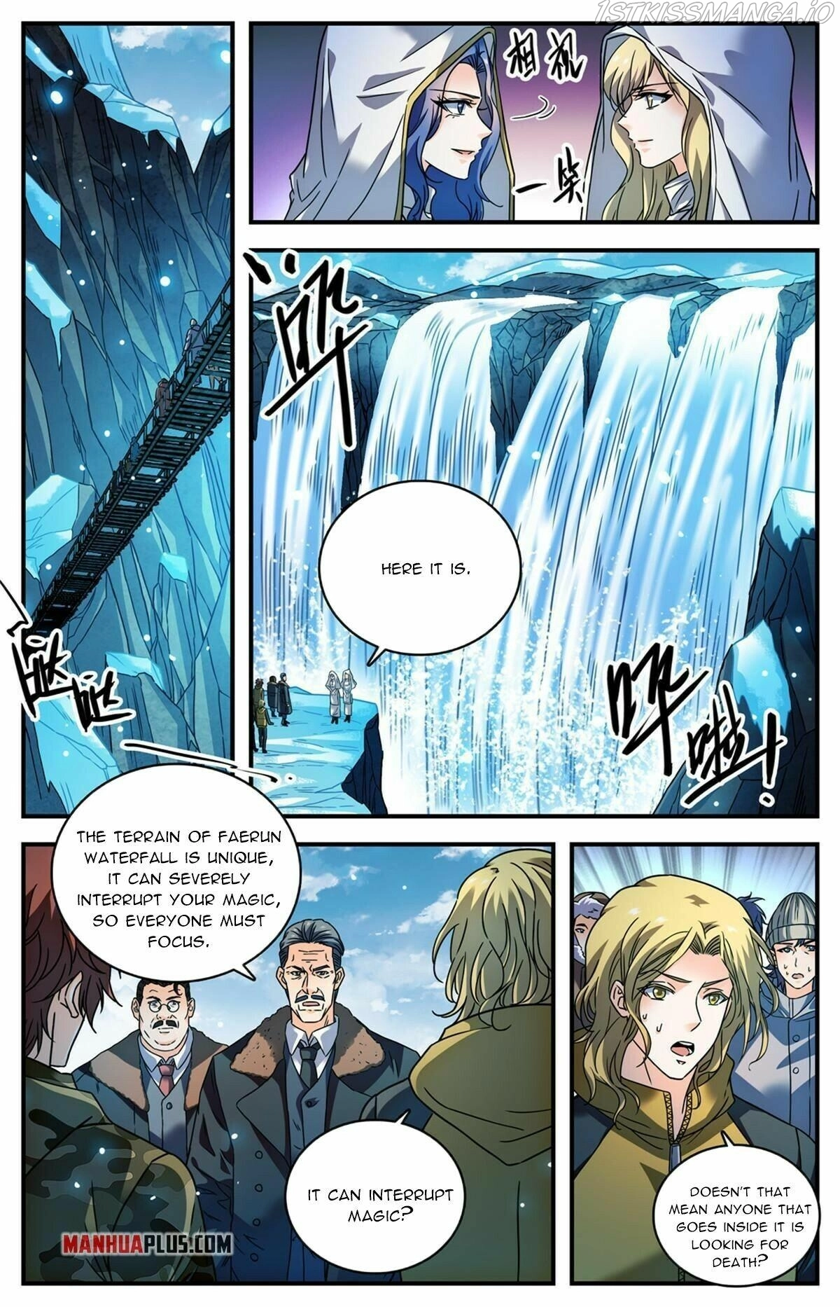 Manga page 12