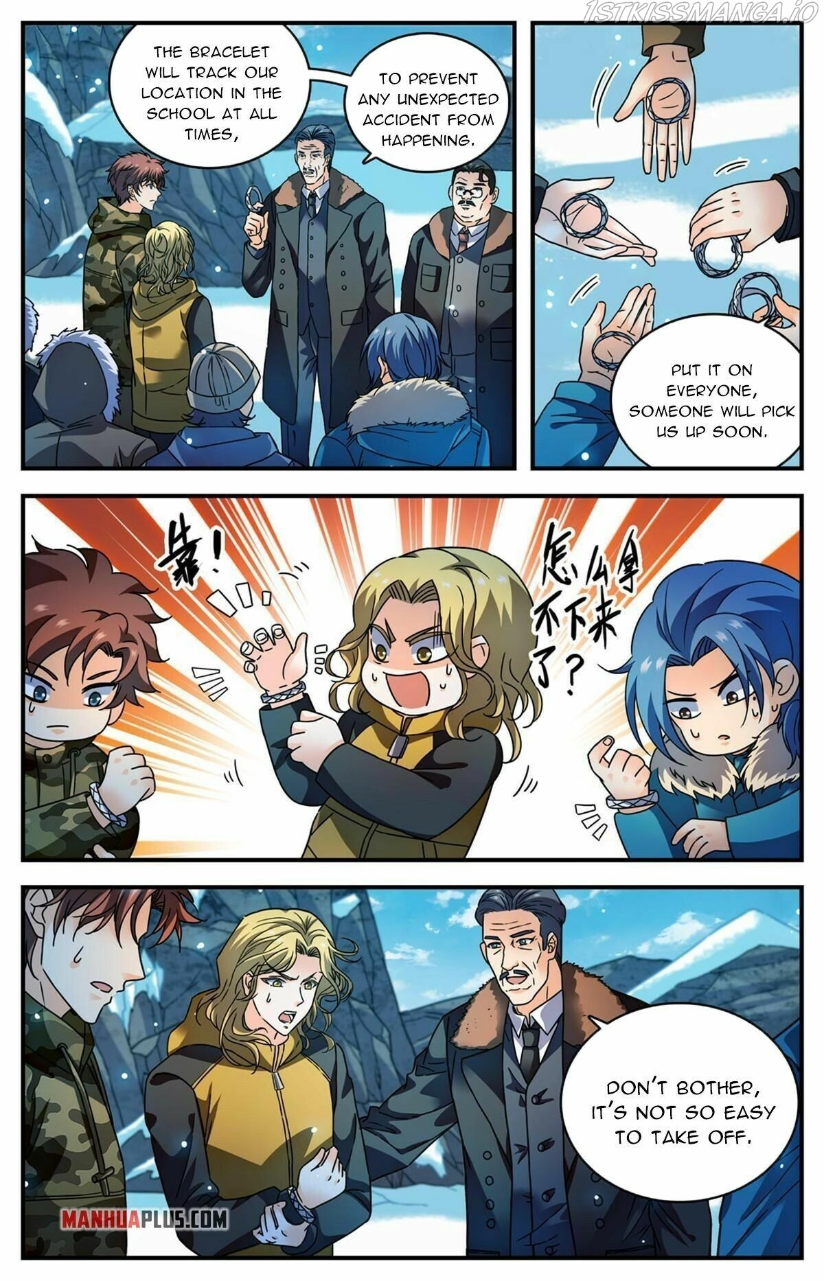 Manga page 8