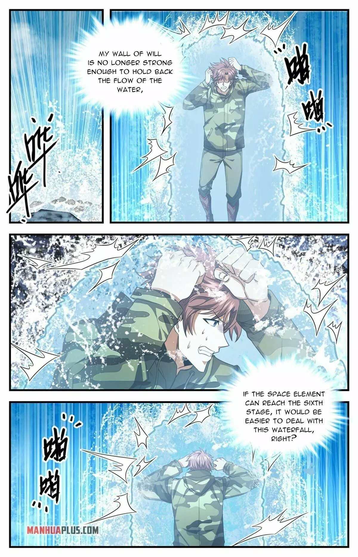 Manga page 7
