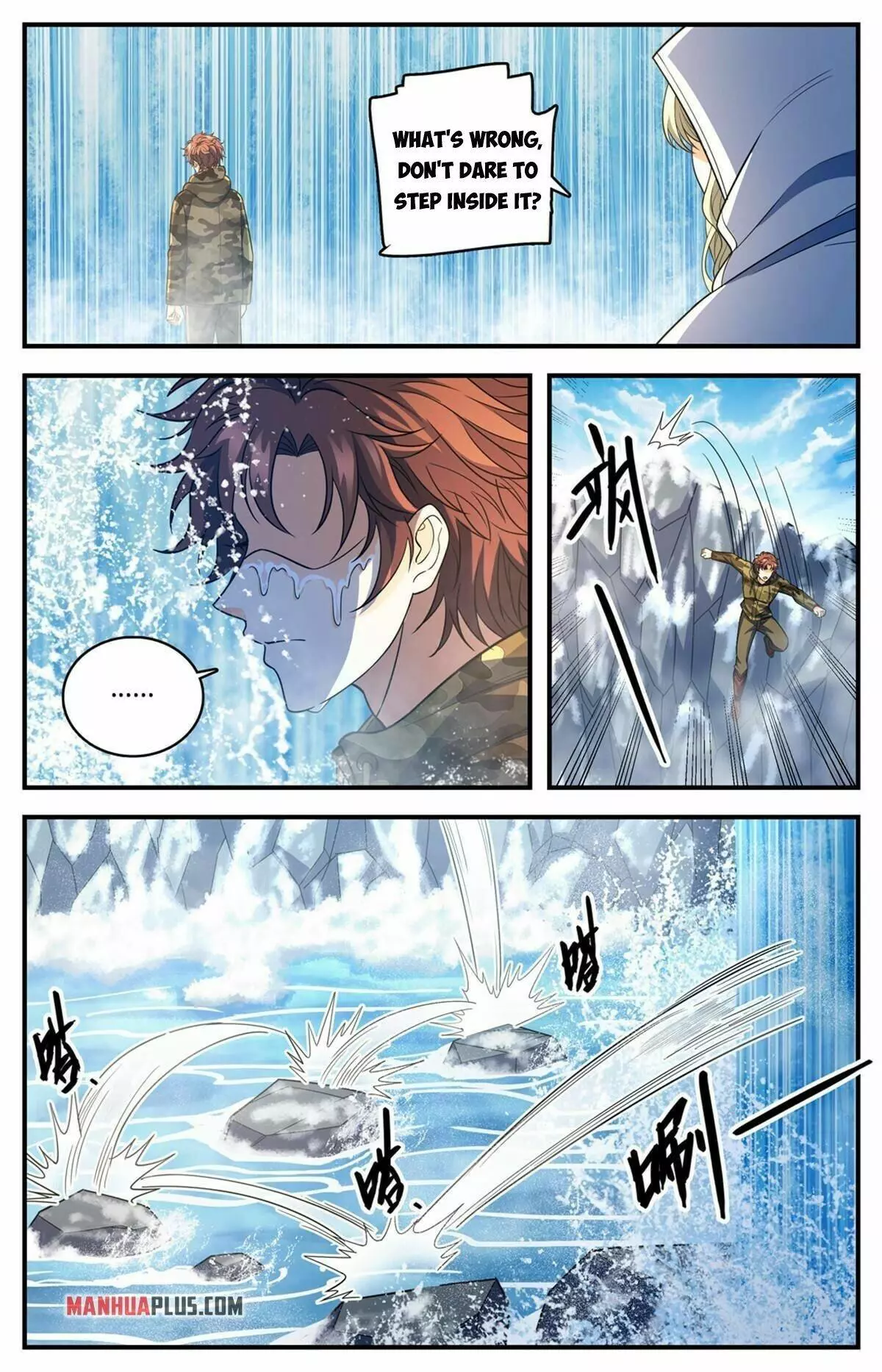Manga page 3