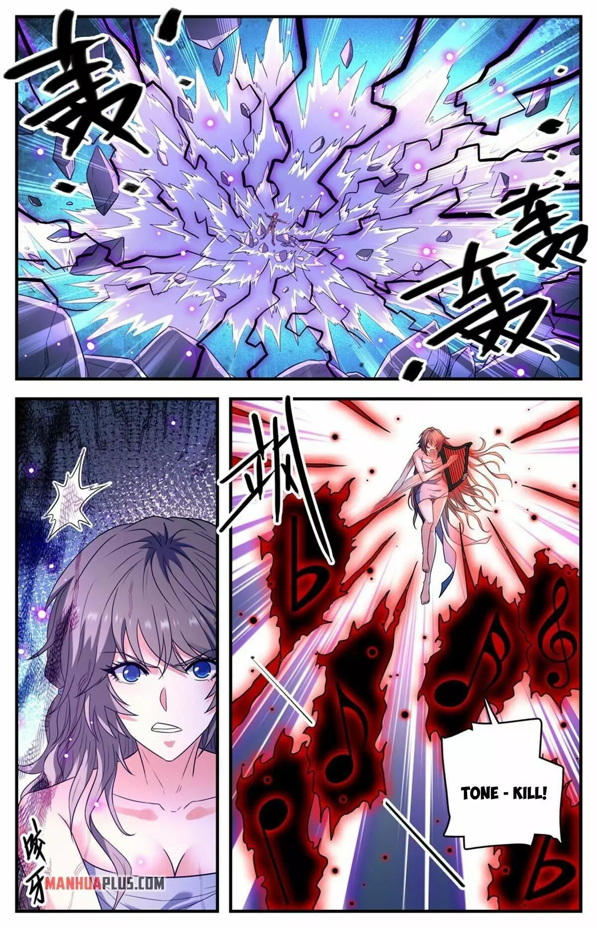 Manga page 11