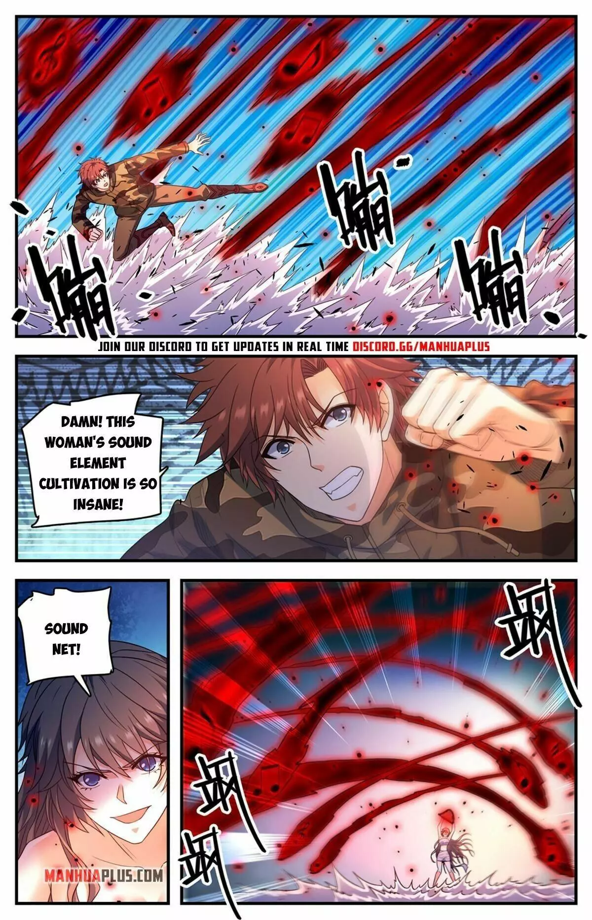 Manga page 12