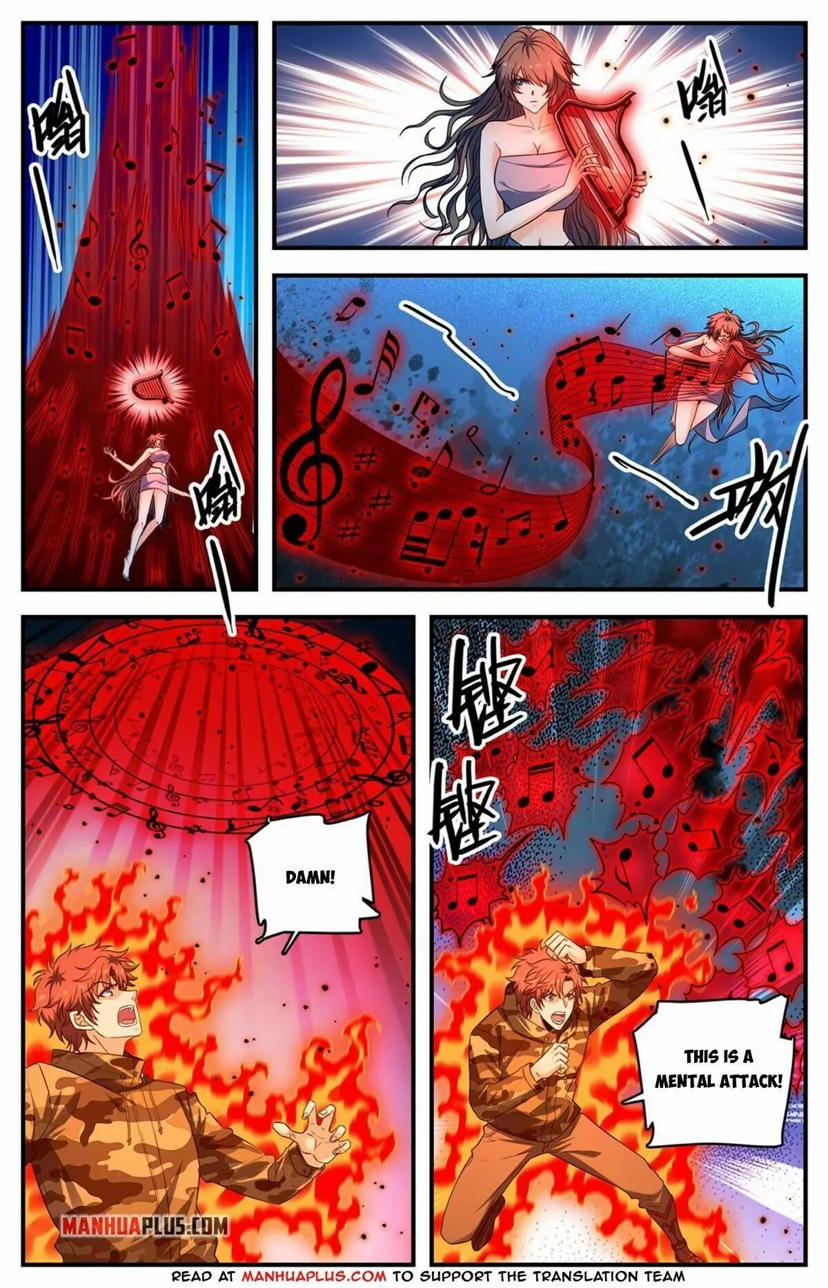Manga page 9