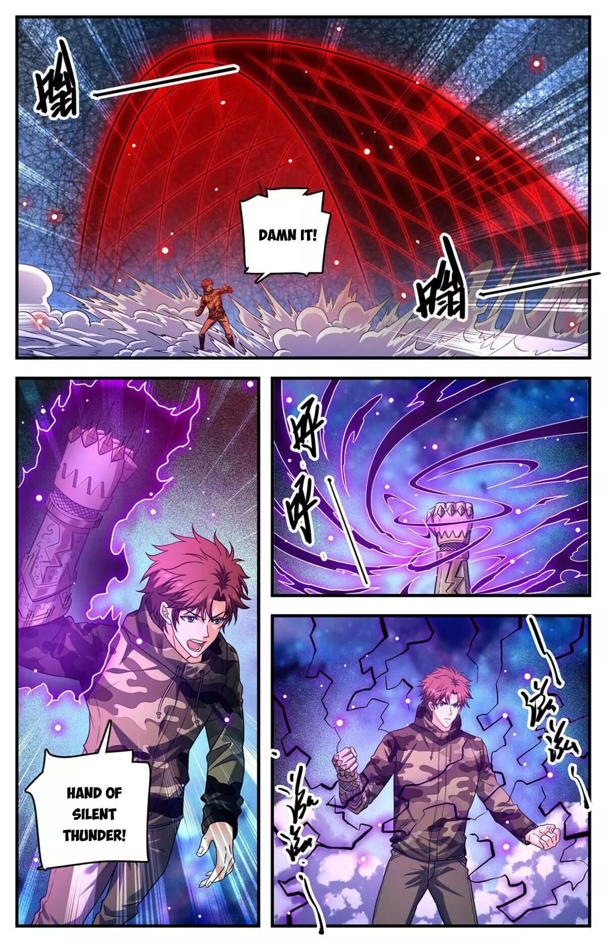 Manga page 13