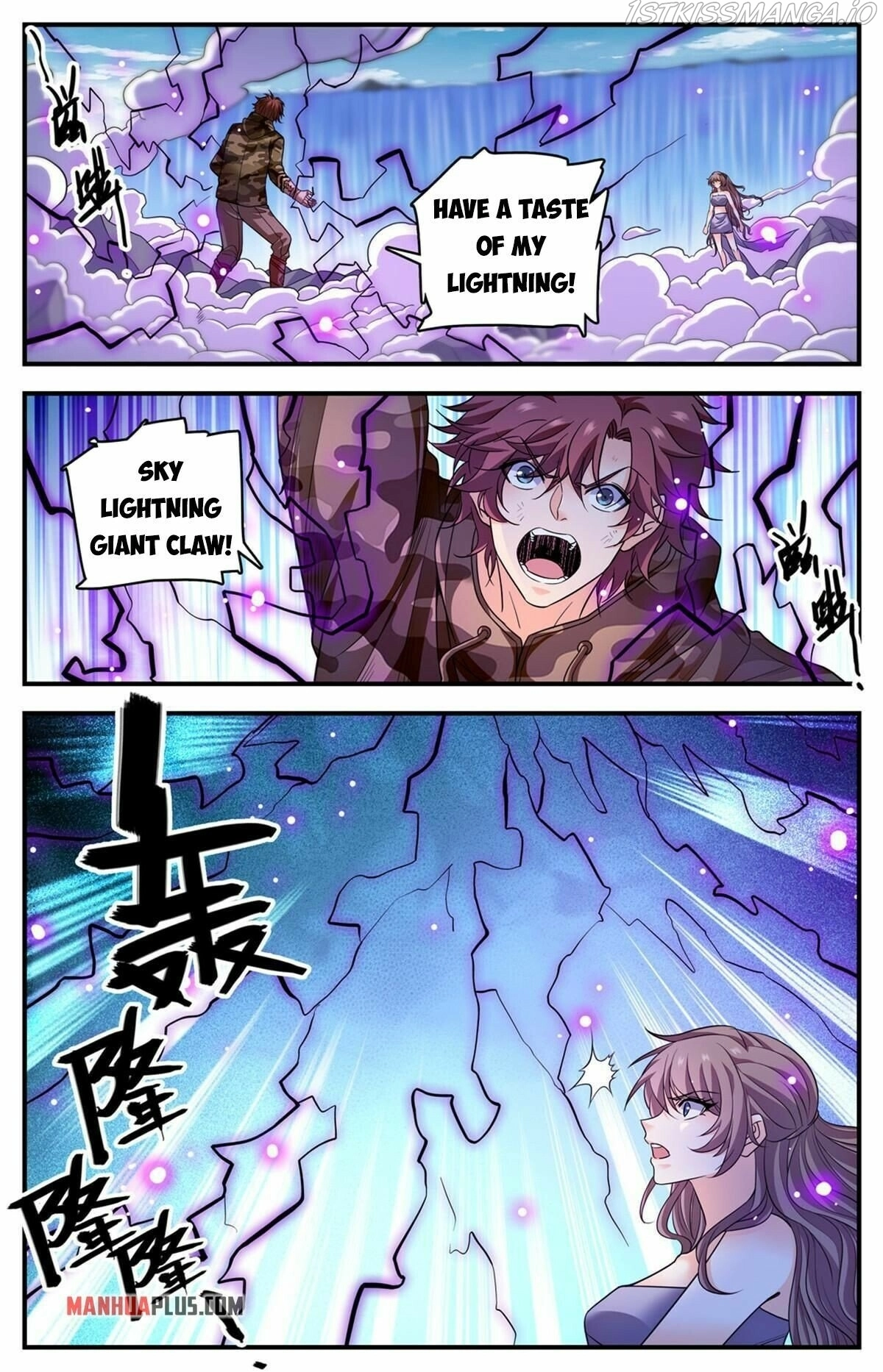 Manga page 2
