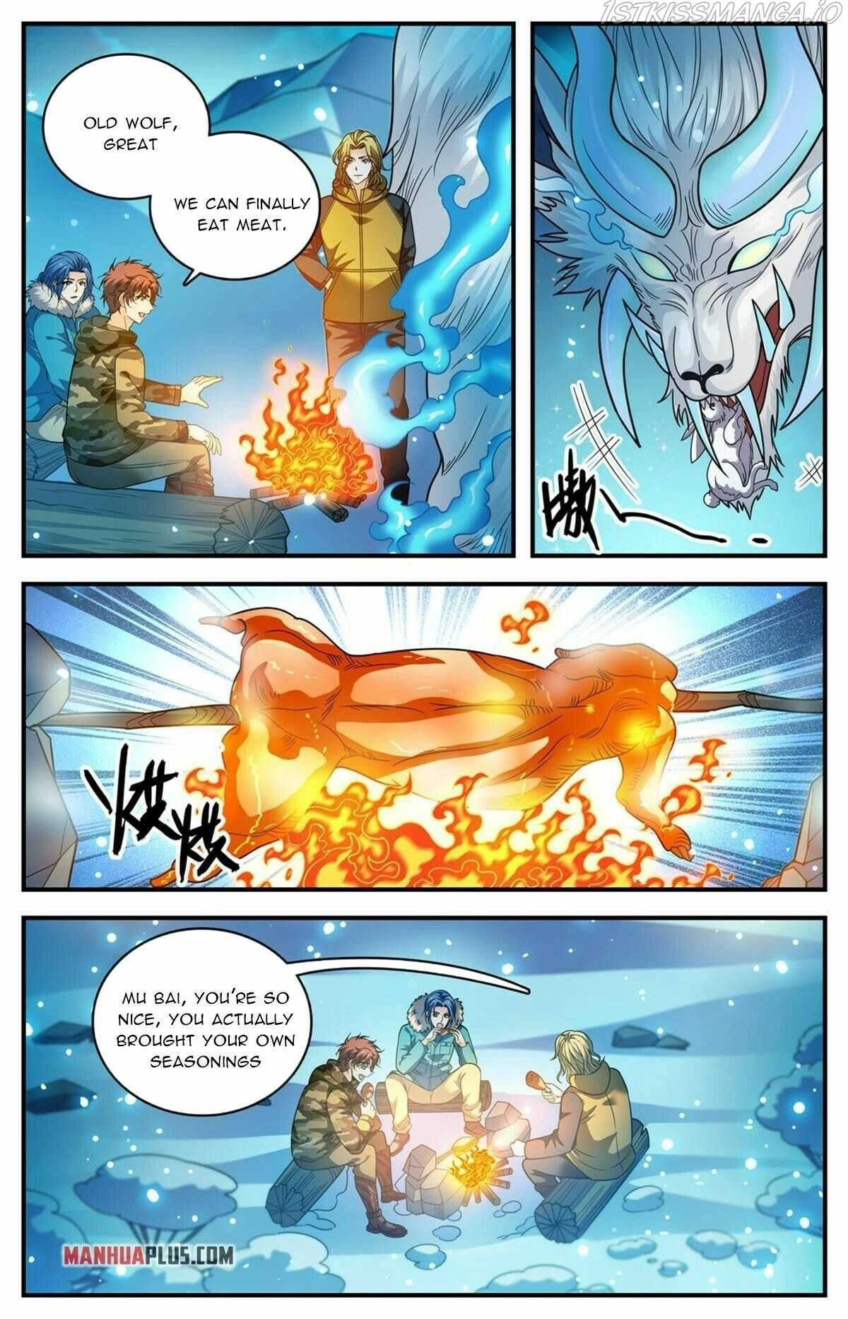 Manga page 5