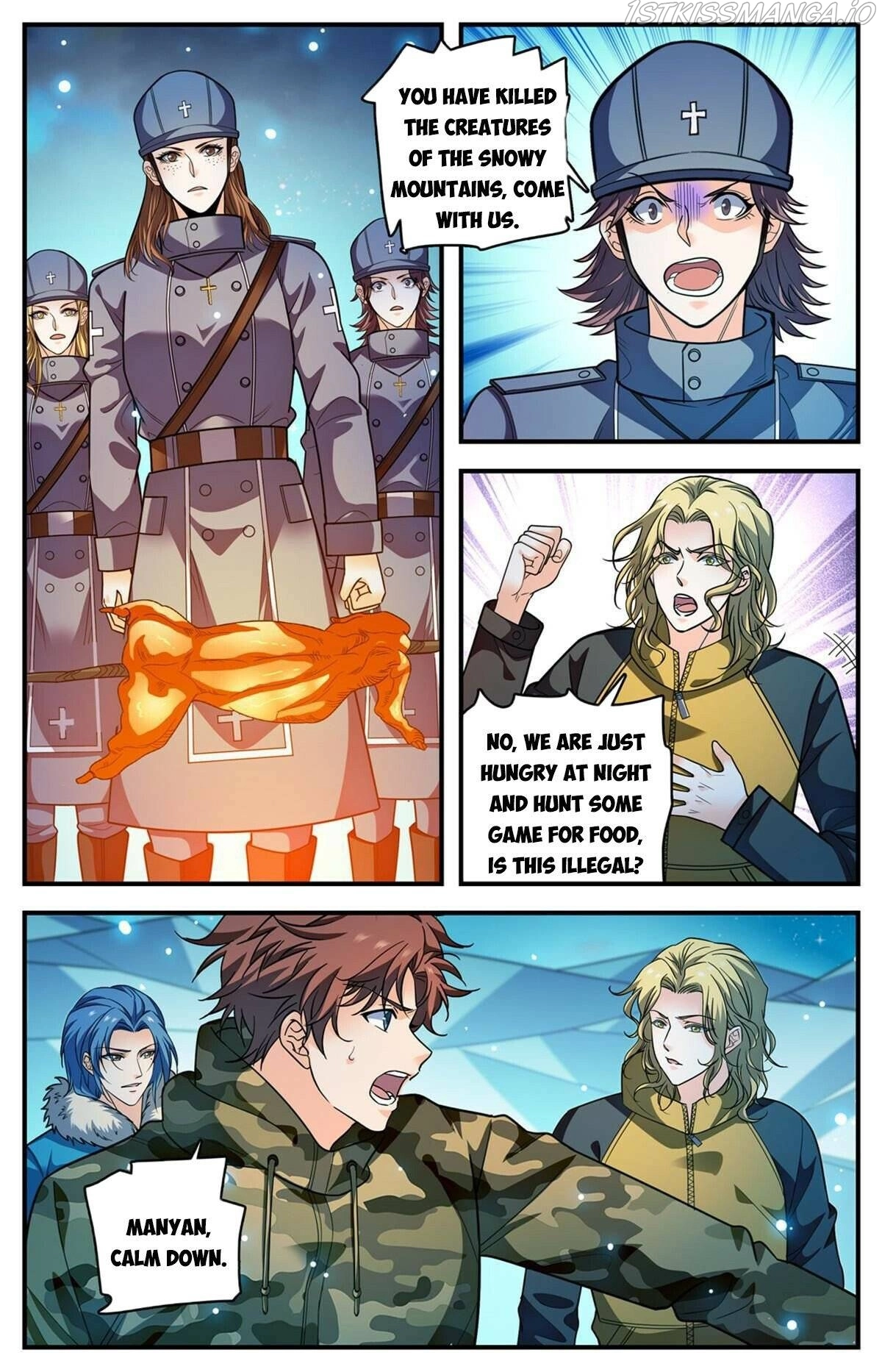 Manga page 7