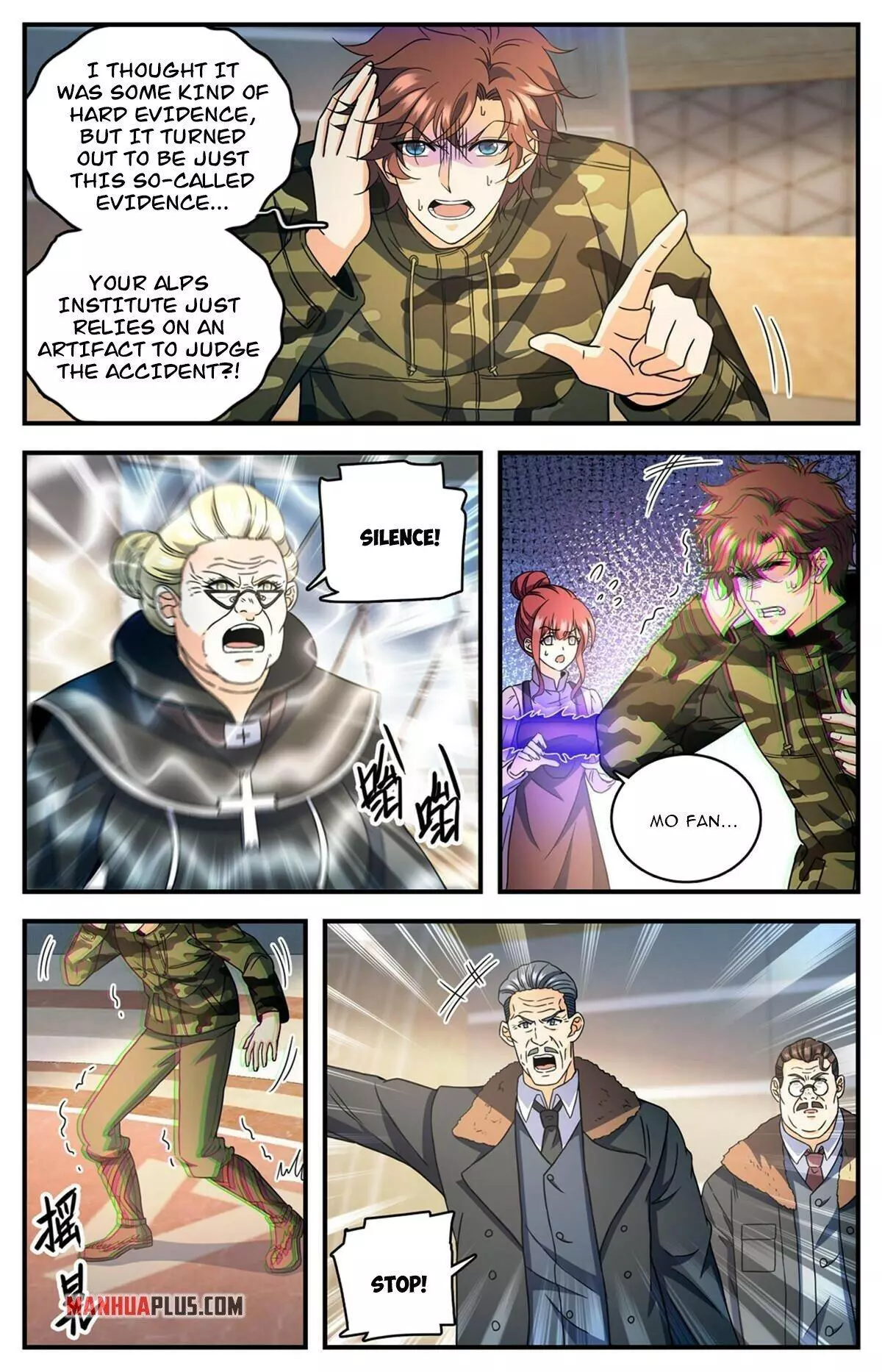Manga page 13