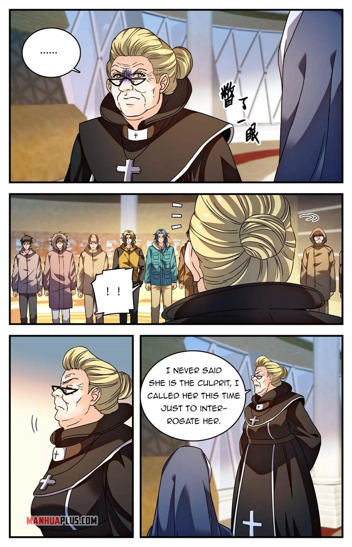 Manga page 5