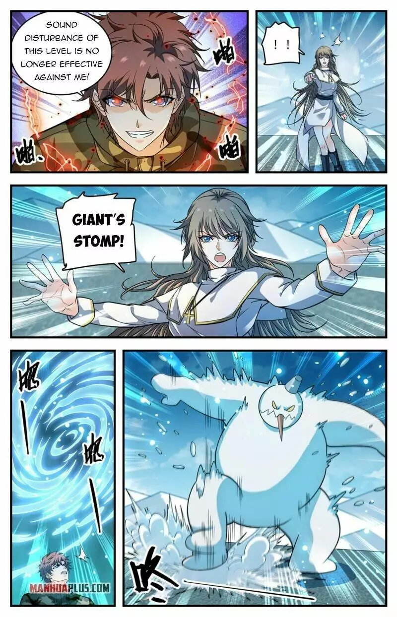 Manga page 12