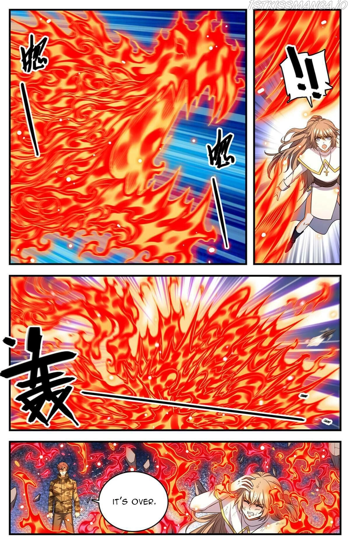 Manga page 7