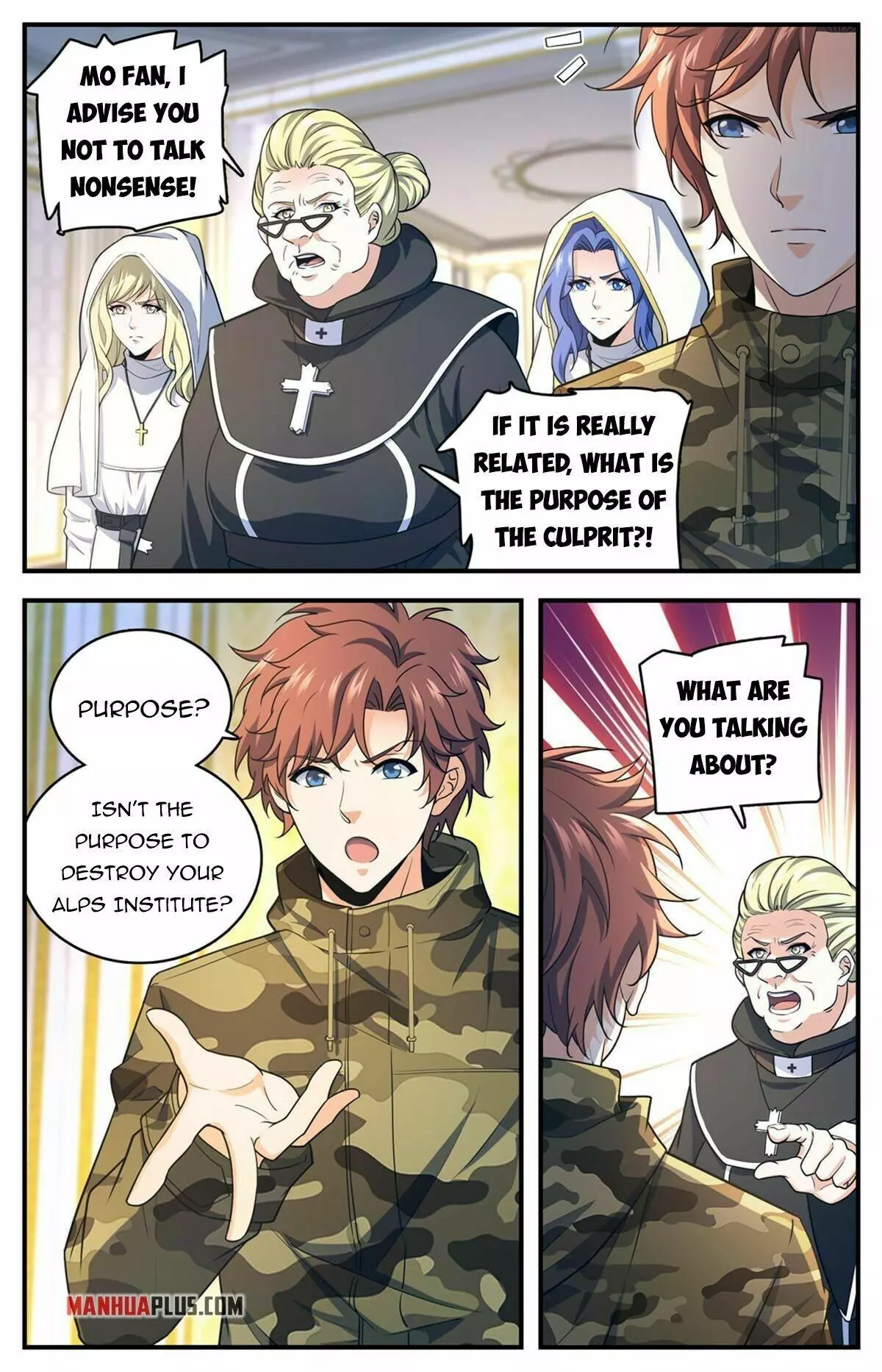 Manga page 3