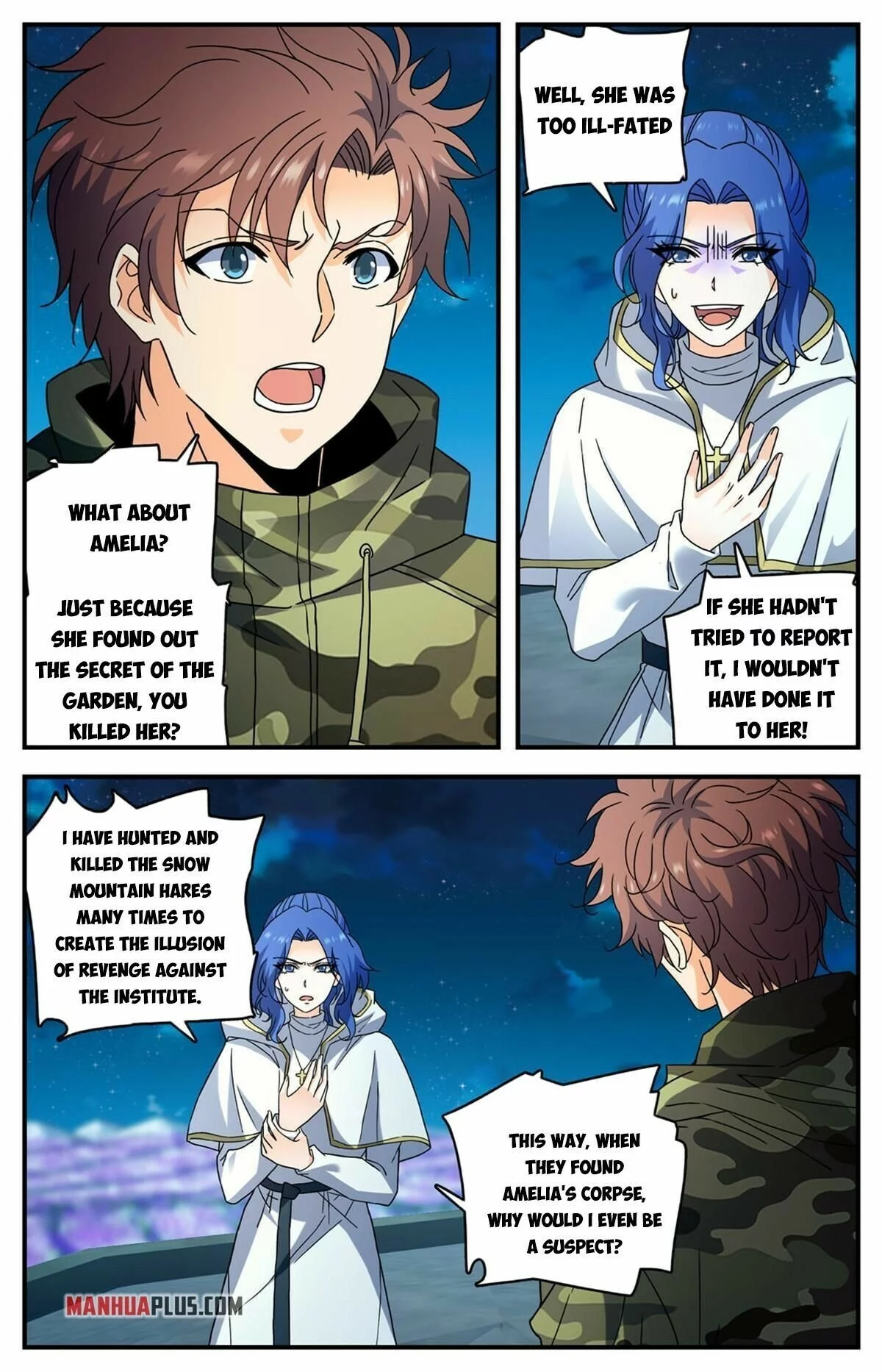 Manga page 7