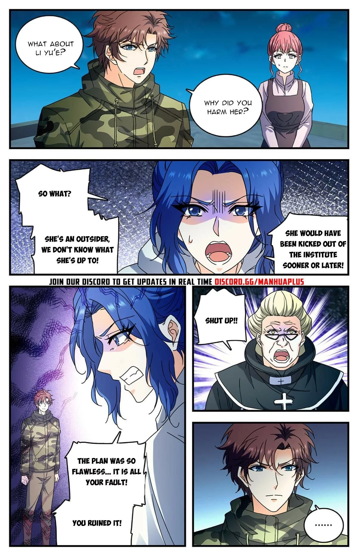 Manga page 8