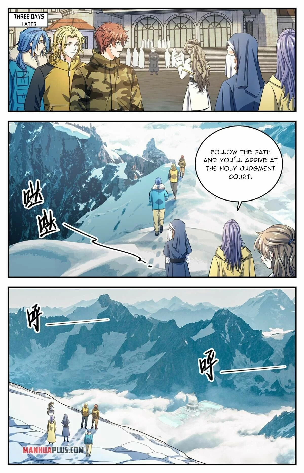 Manga page 4