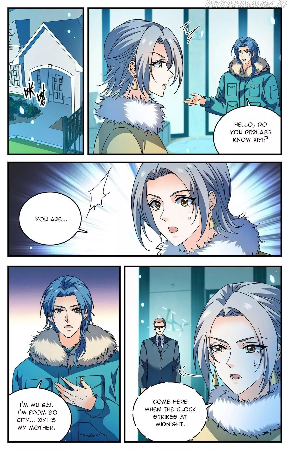 Manga page 5
