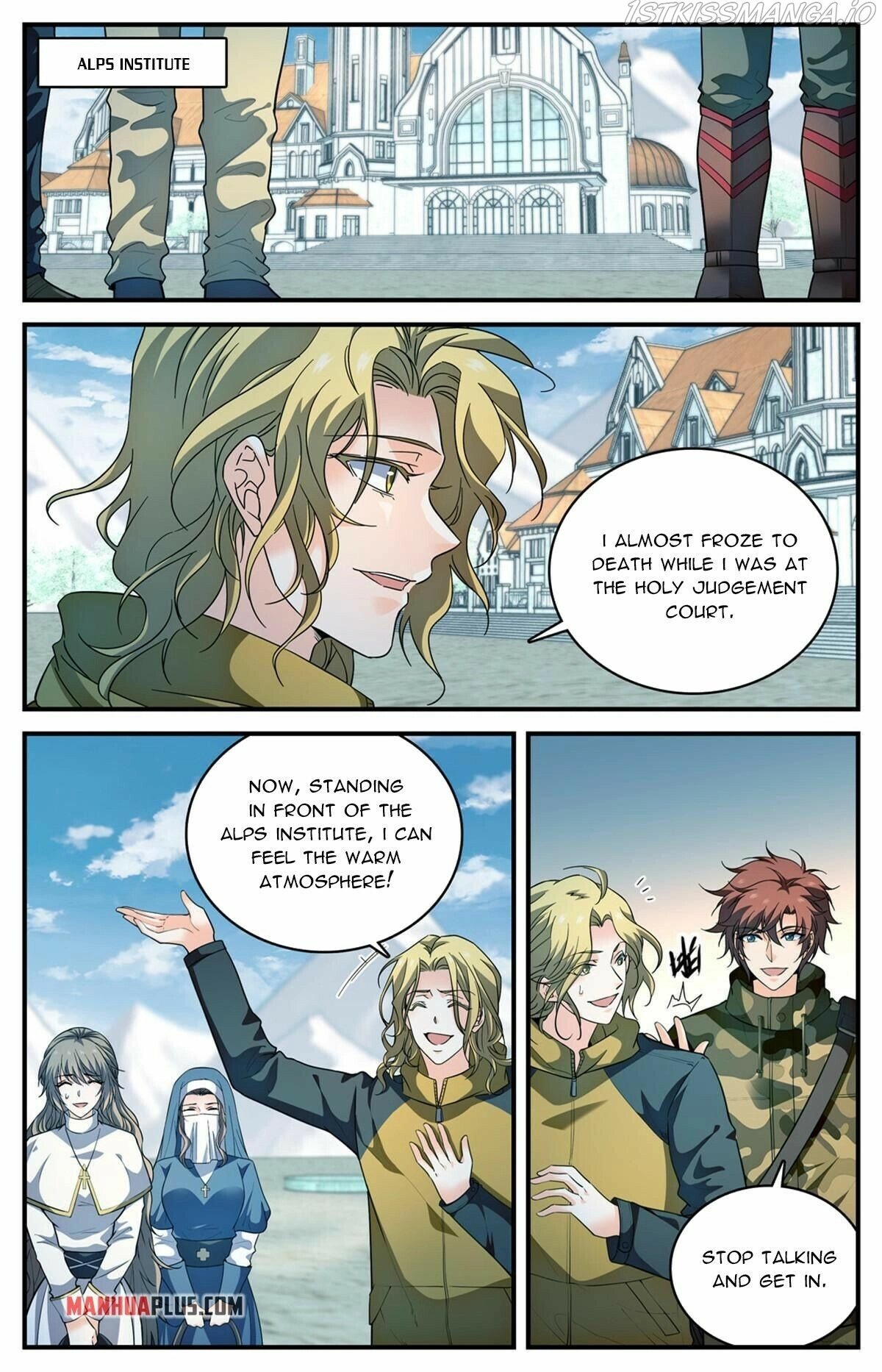 Manga page 3