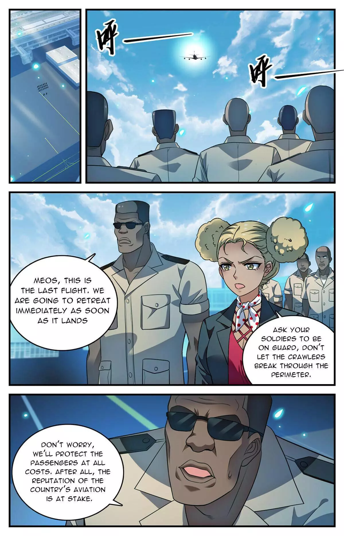 Manga page 3