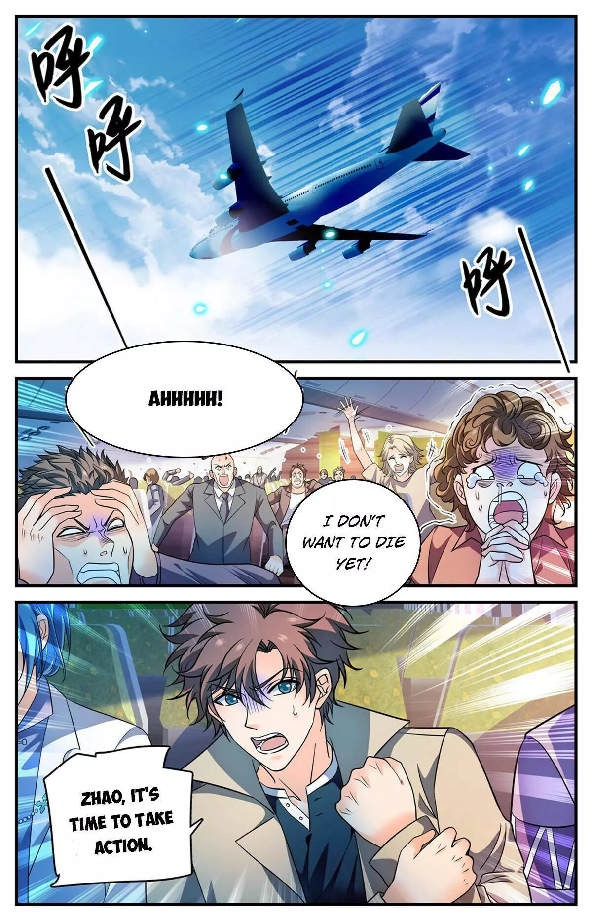 Manga page 2