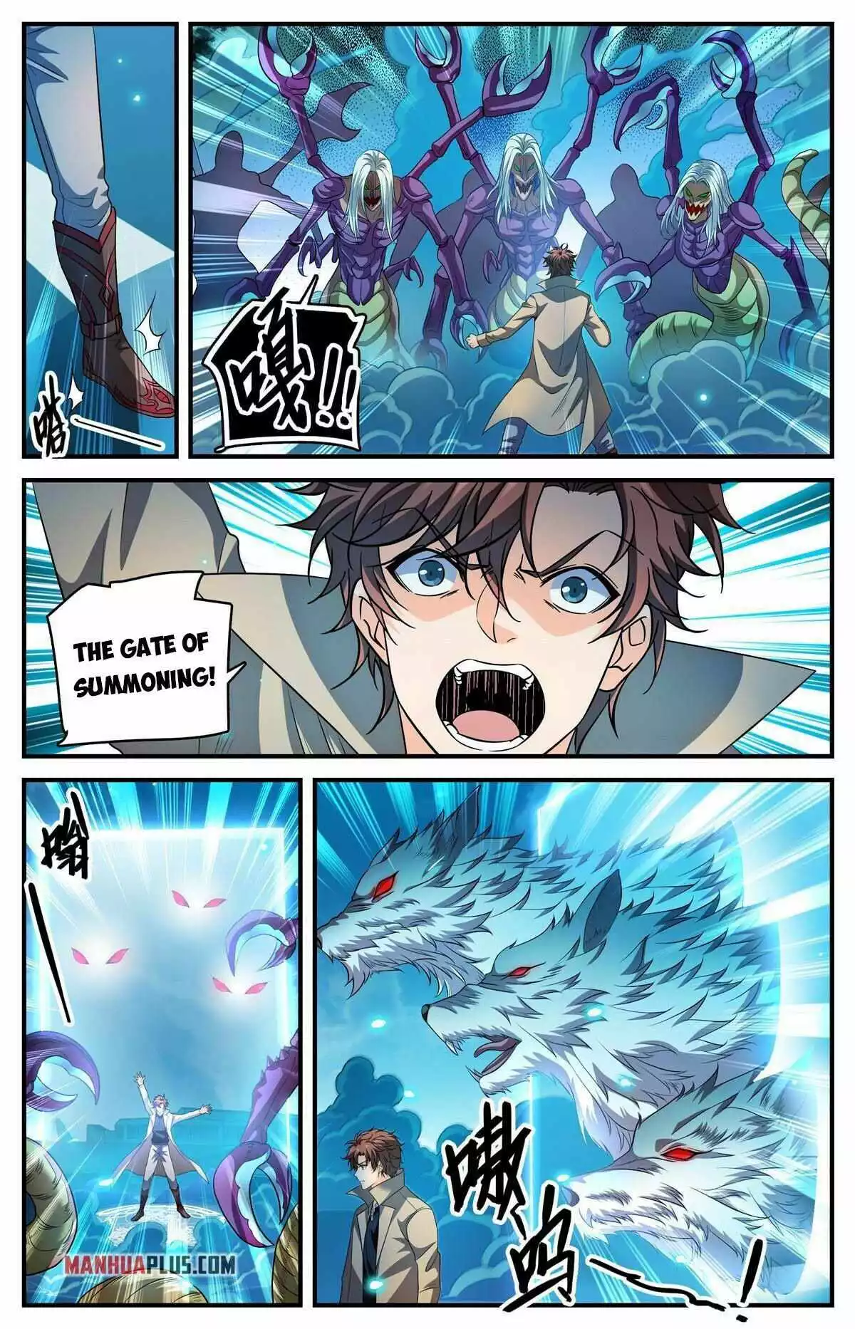 Manga page 5