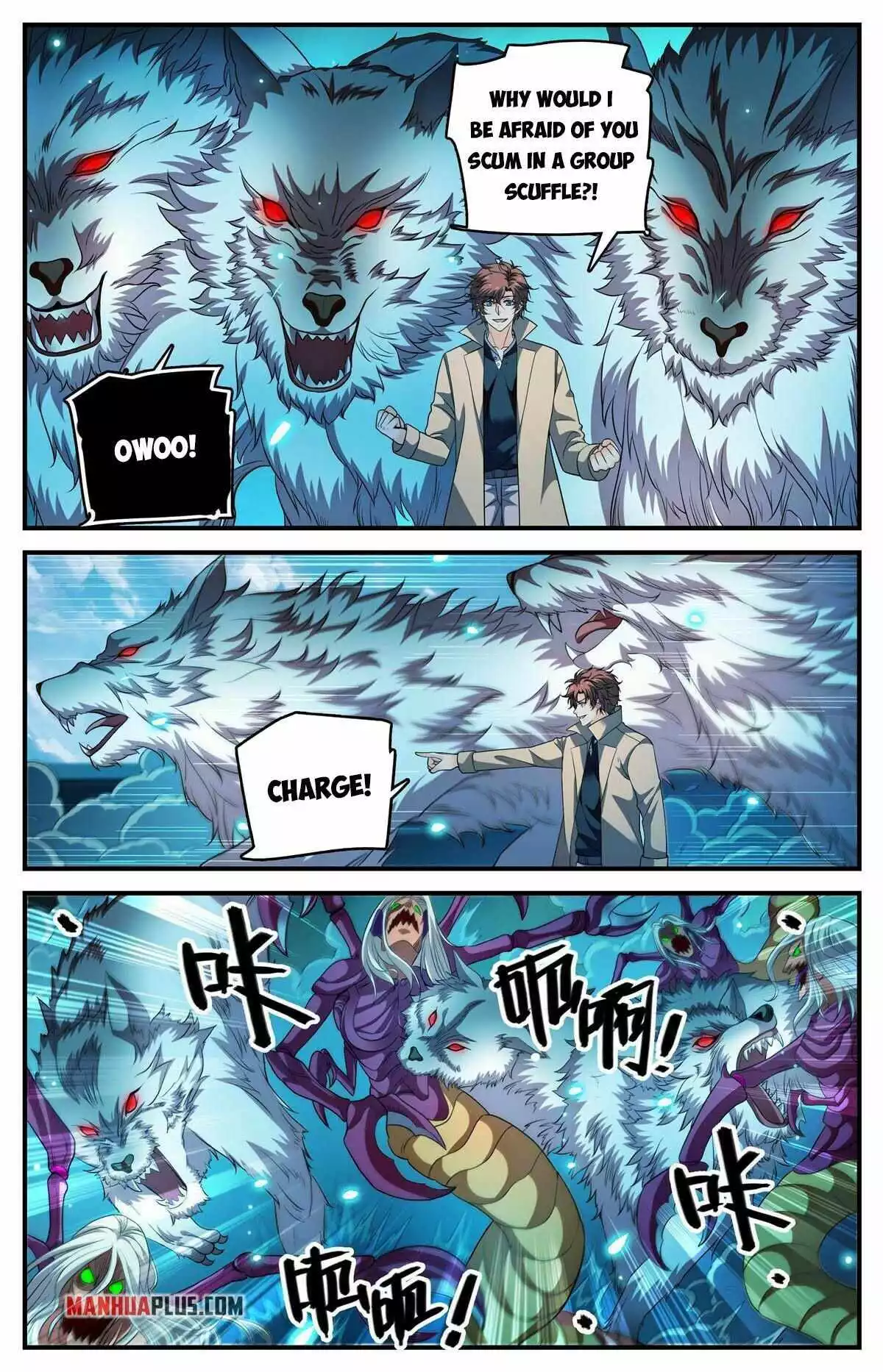 Manga page 6