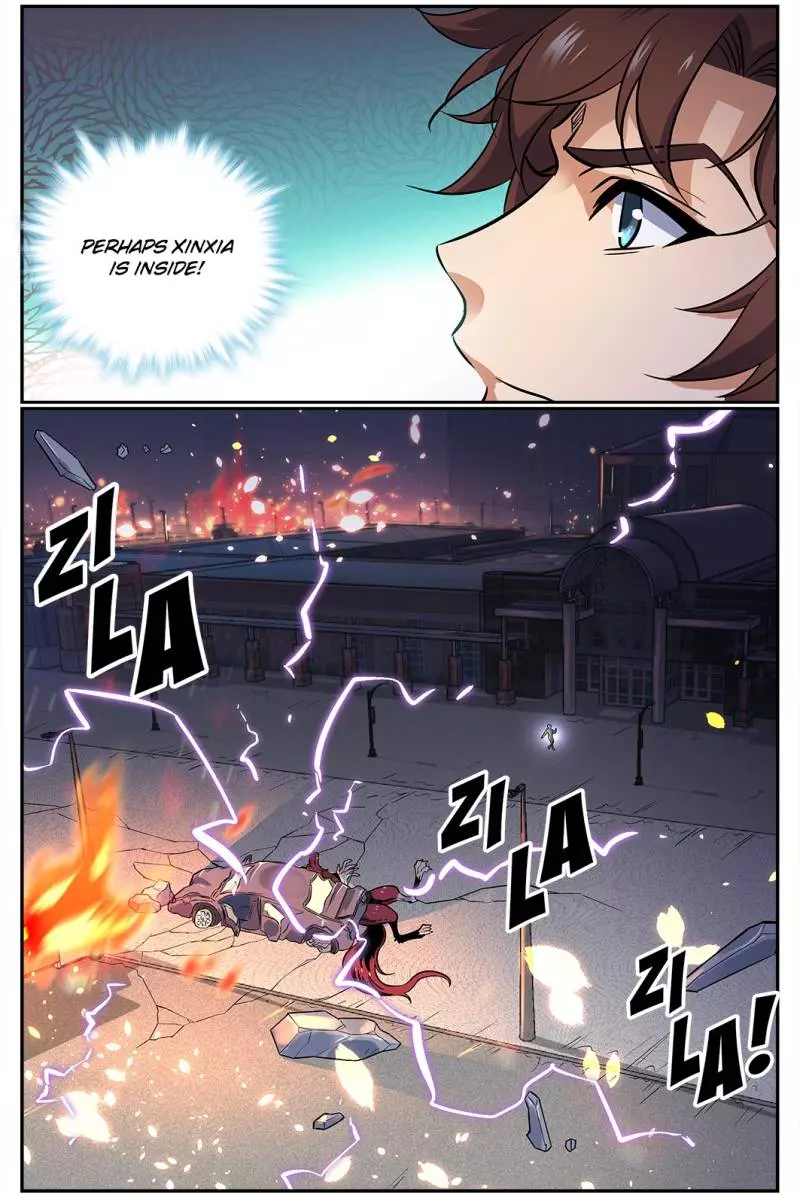 Manga page 4