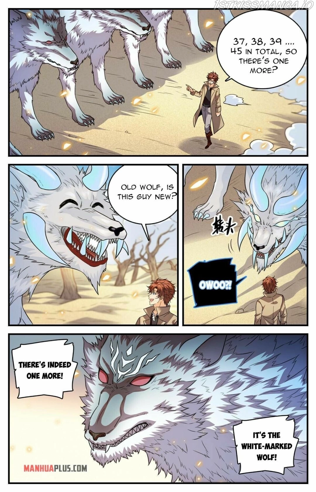 Manga page 3