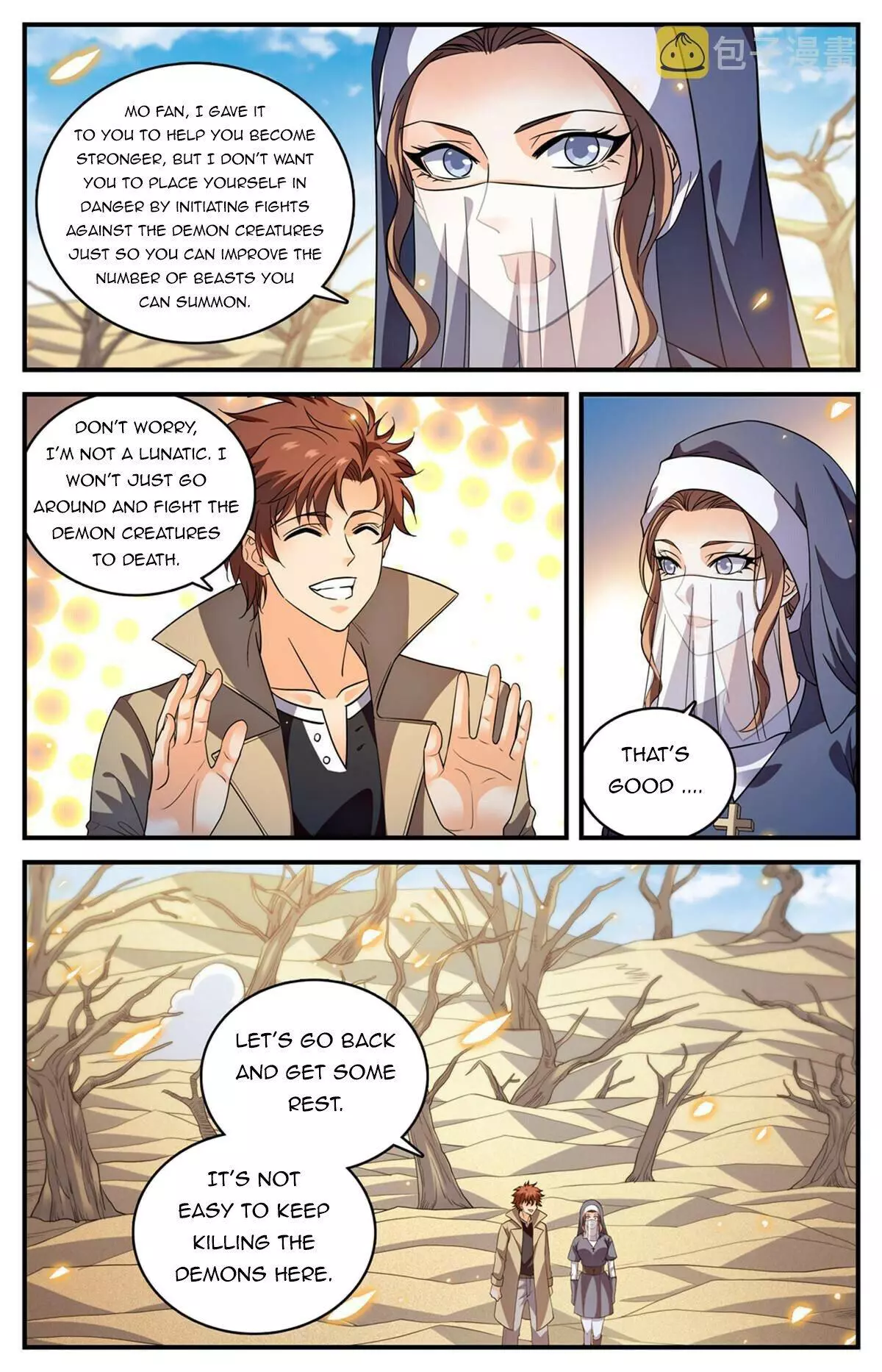 Manga page 11