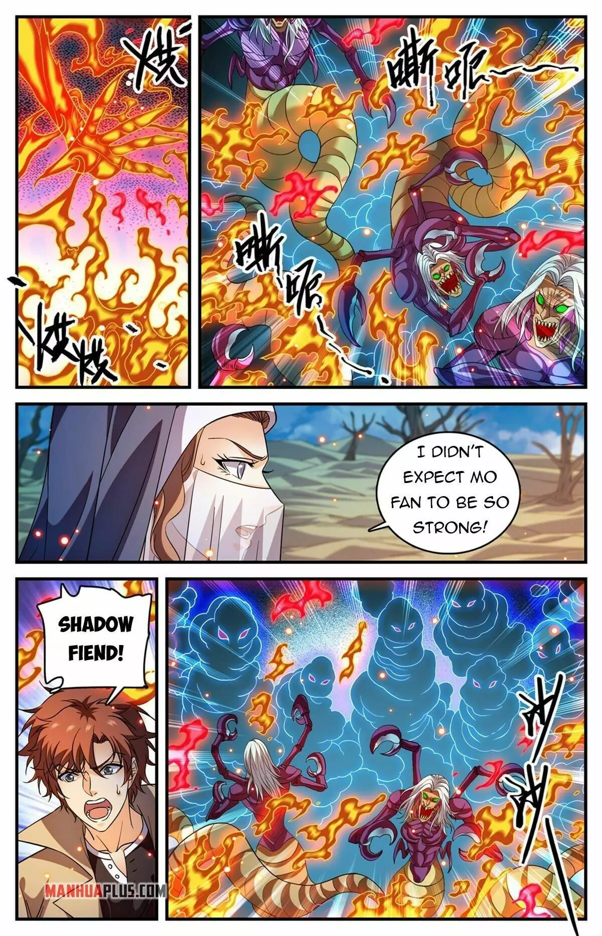 Manga page 6