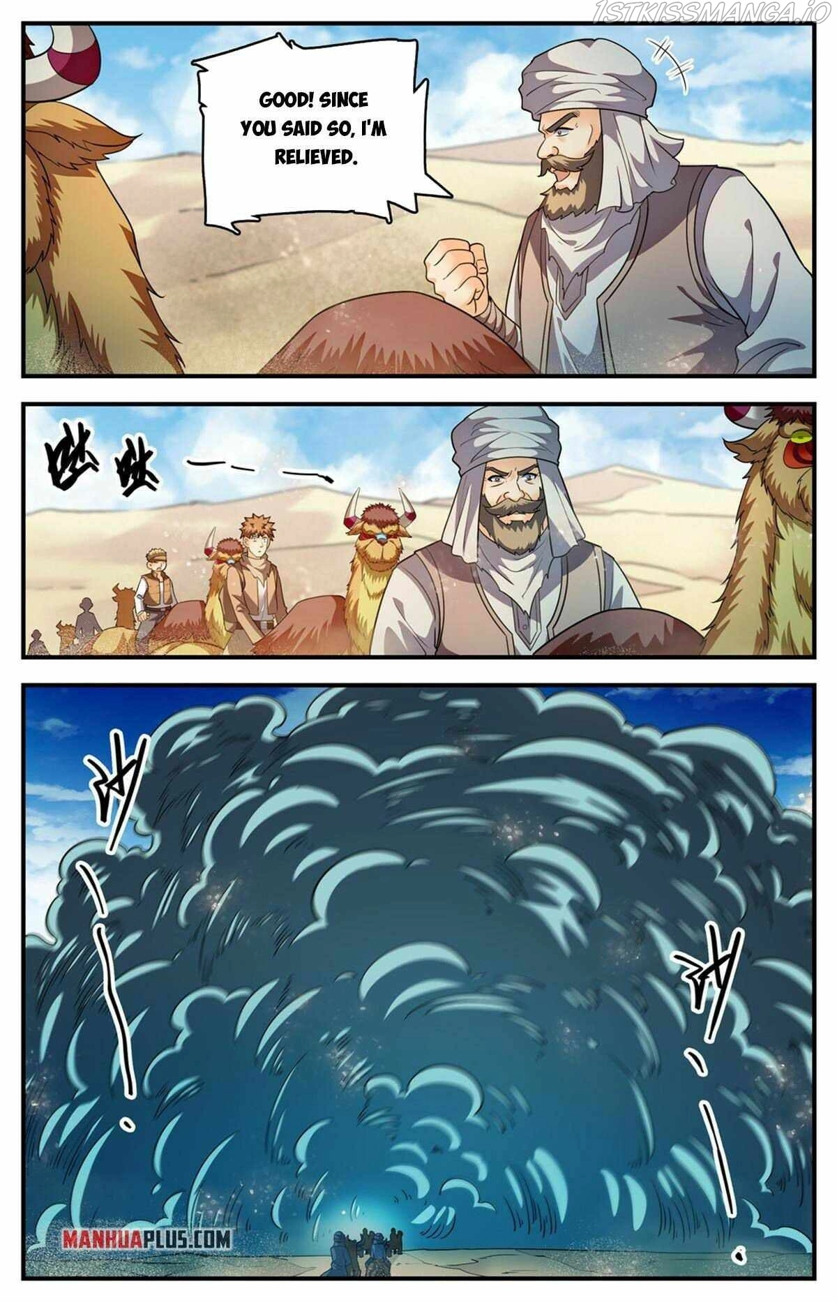 Manga page 11