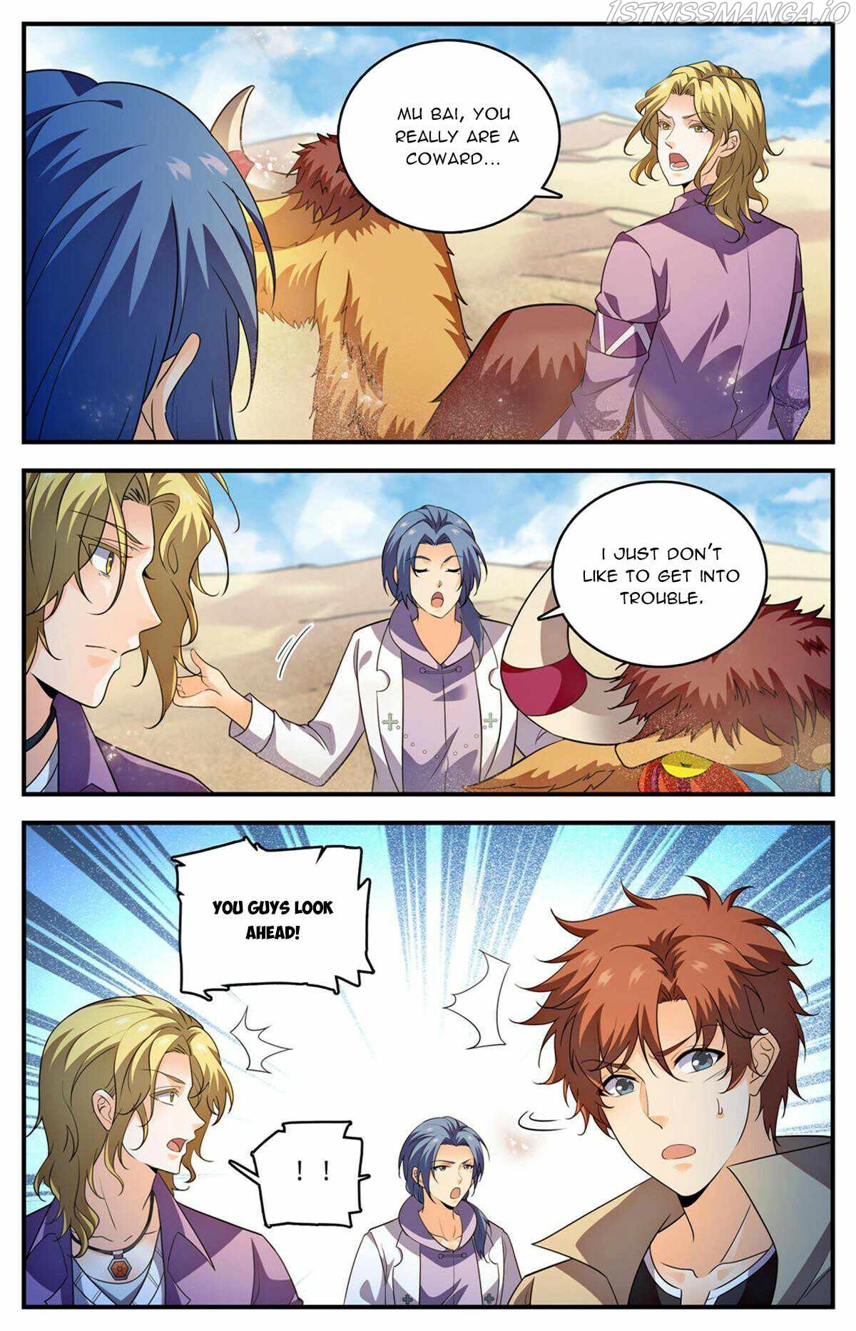 Manga page 7