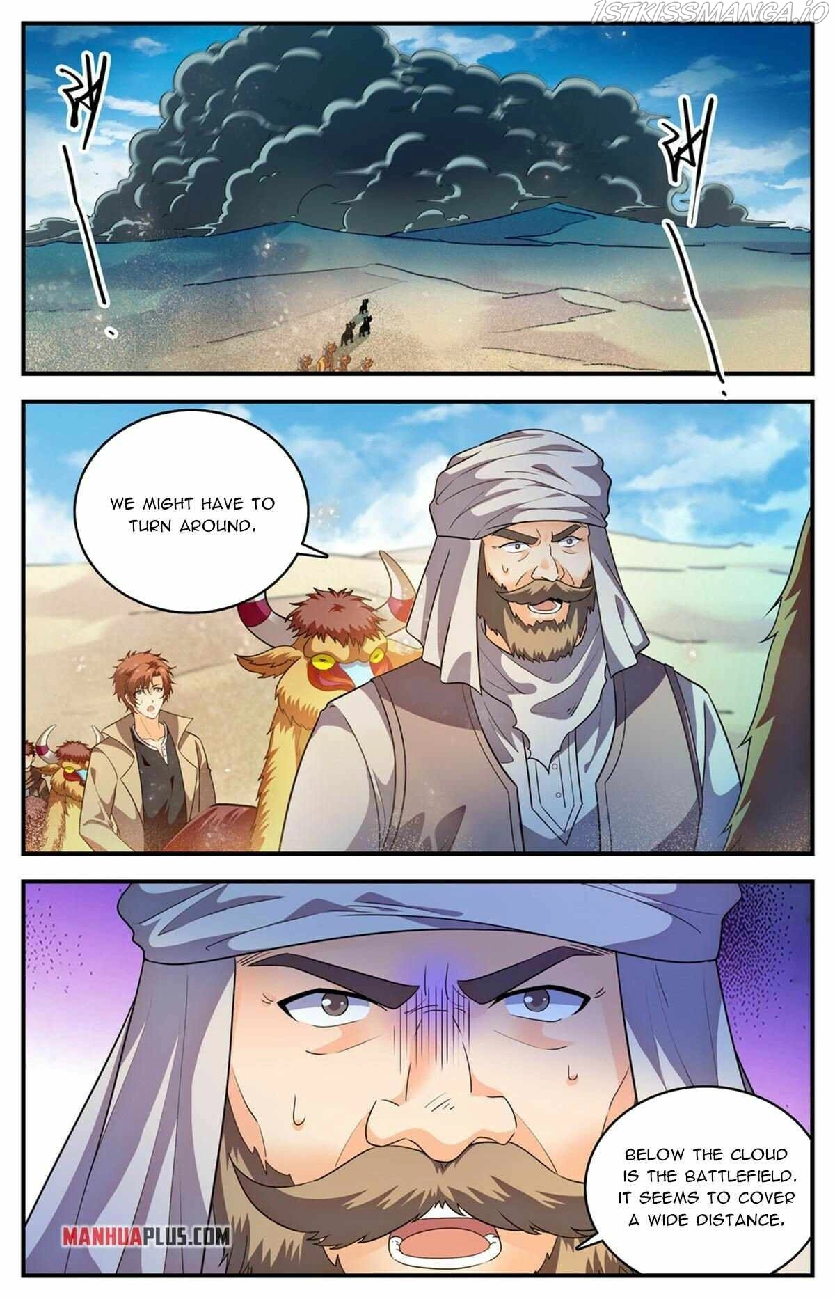 Manga page 8