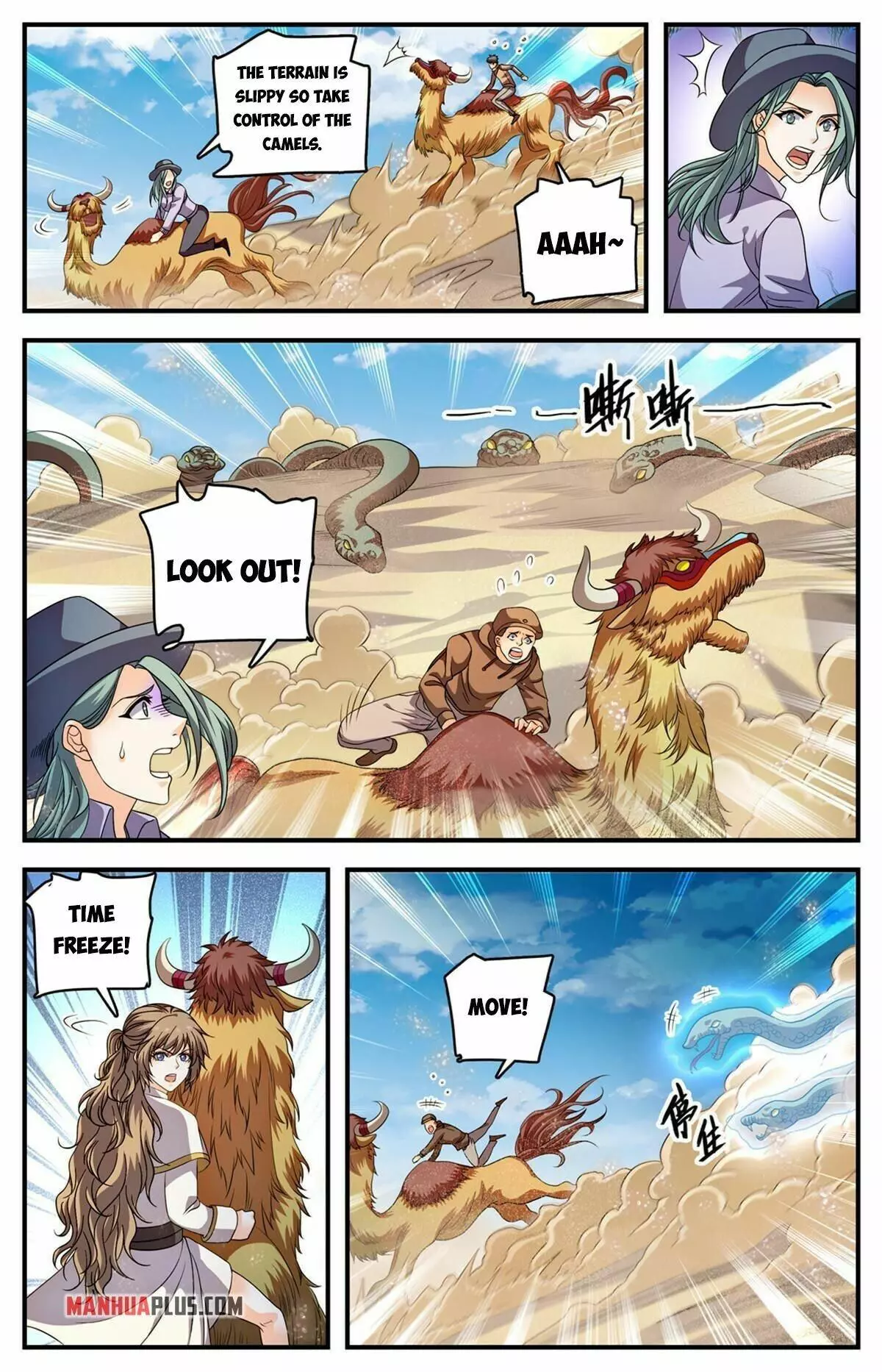 Manga page 12