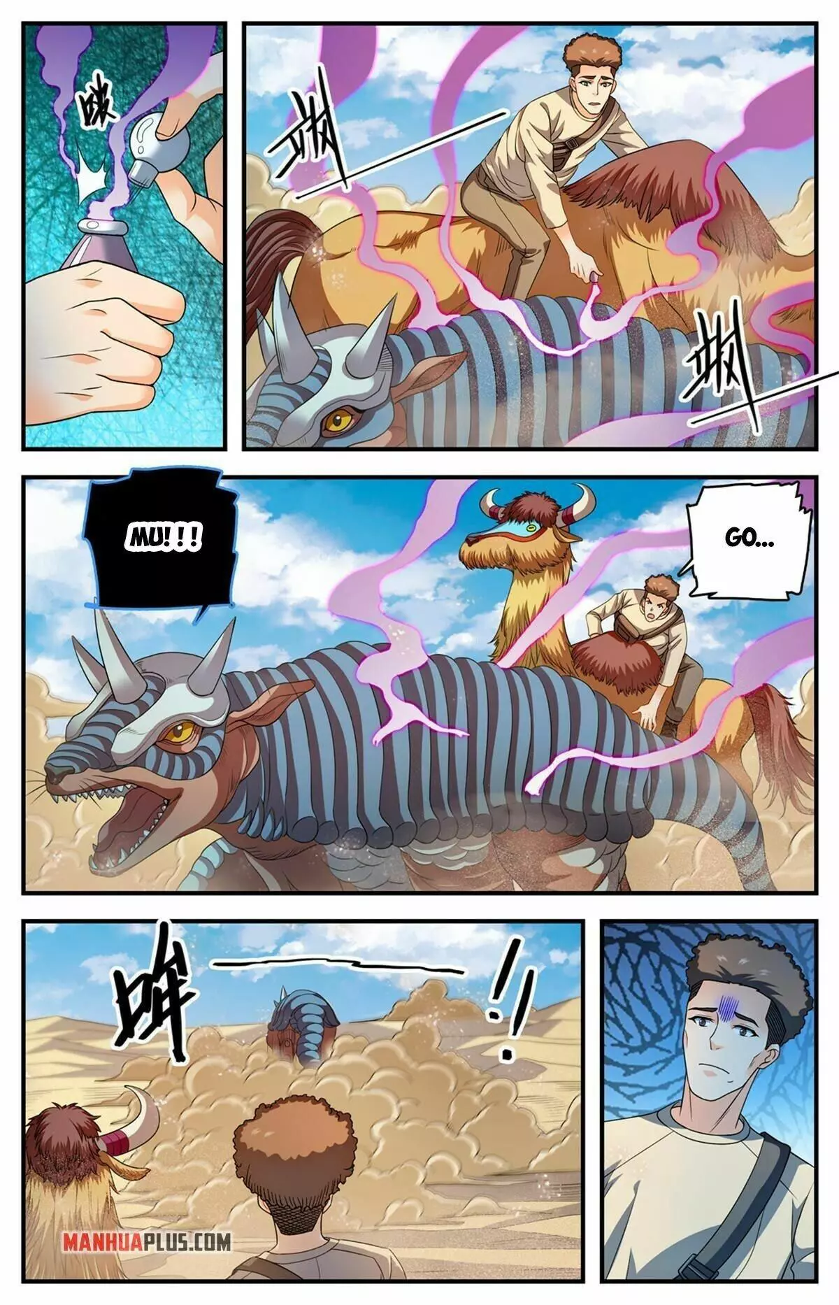 Manga page 8