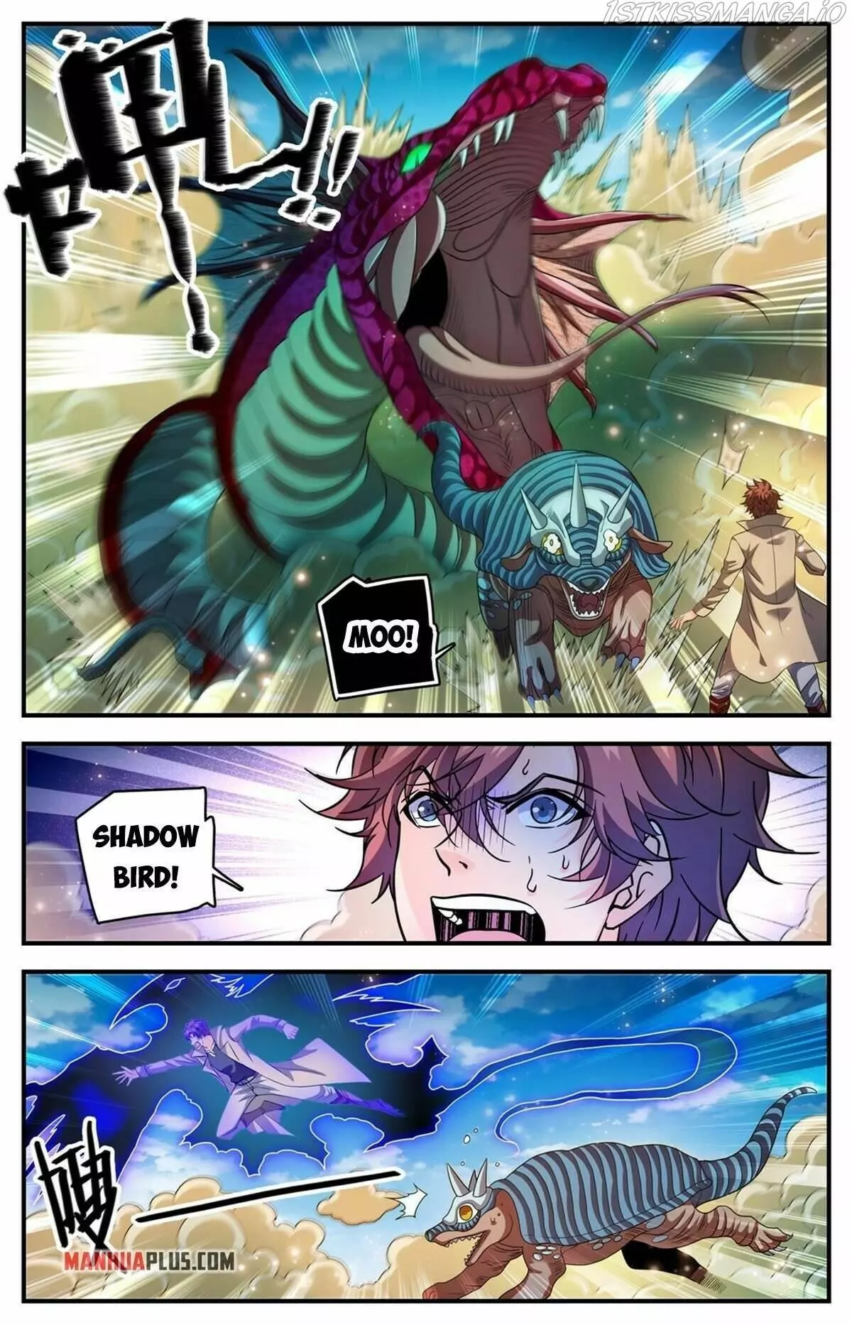 Manga page 13