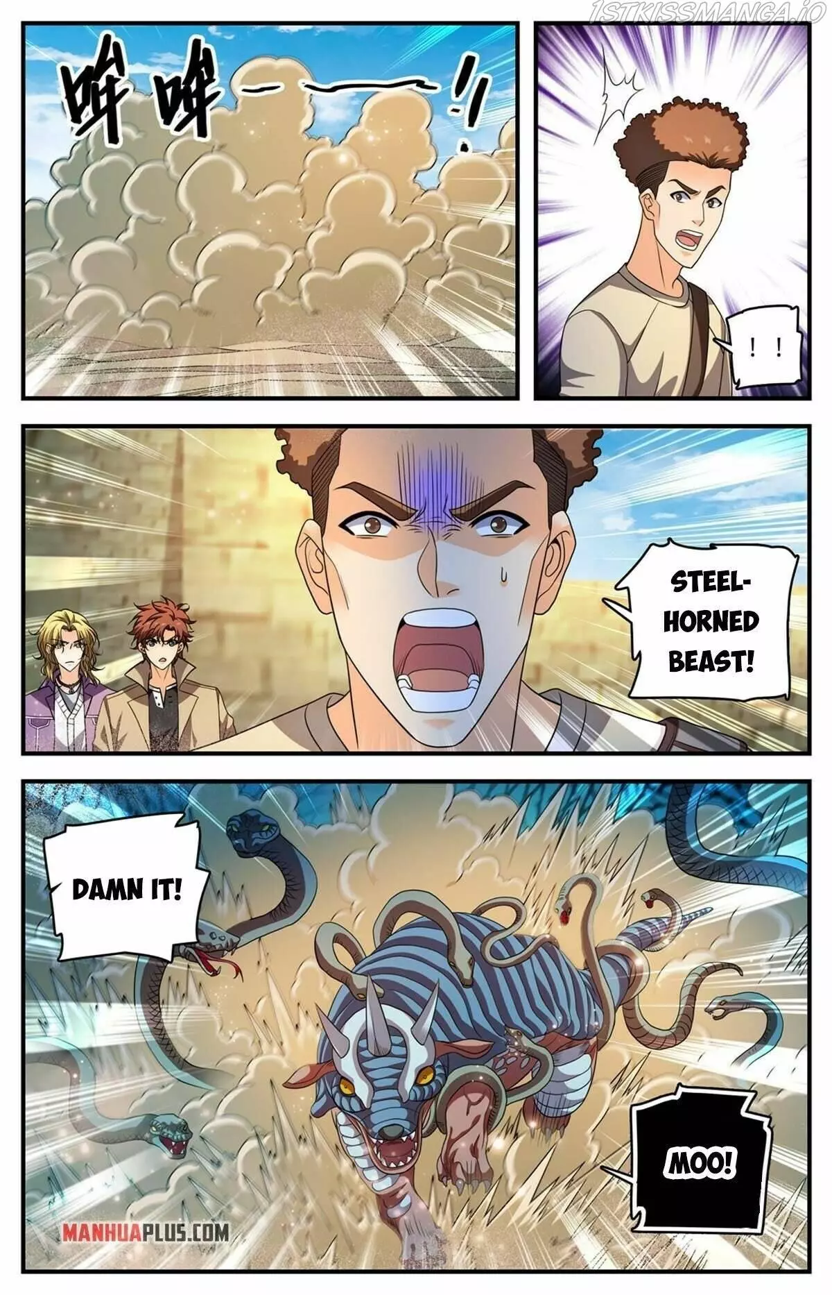 Manga page 3