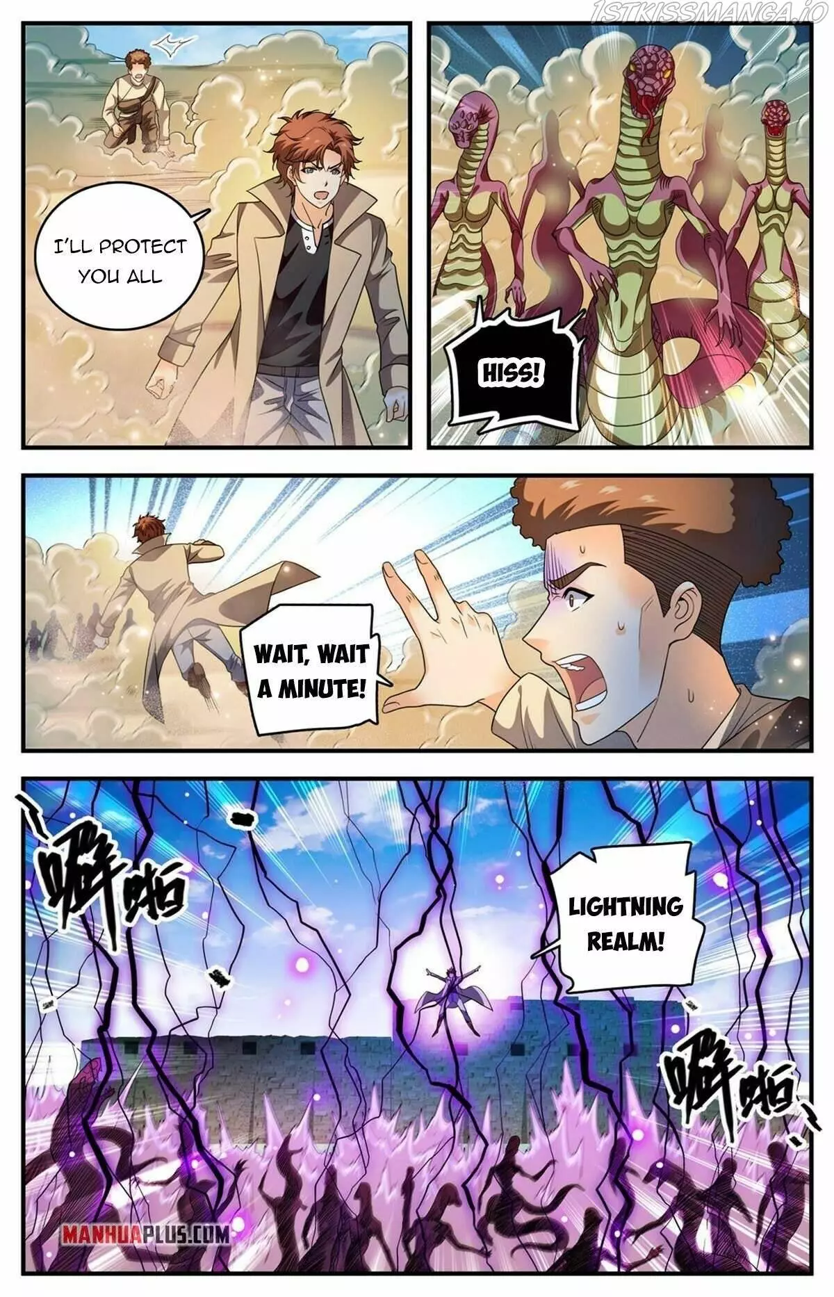 Manga page 6
