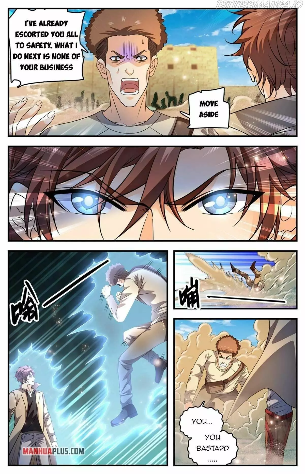 Manga page 5