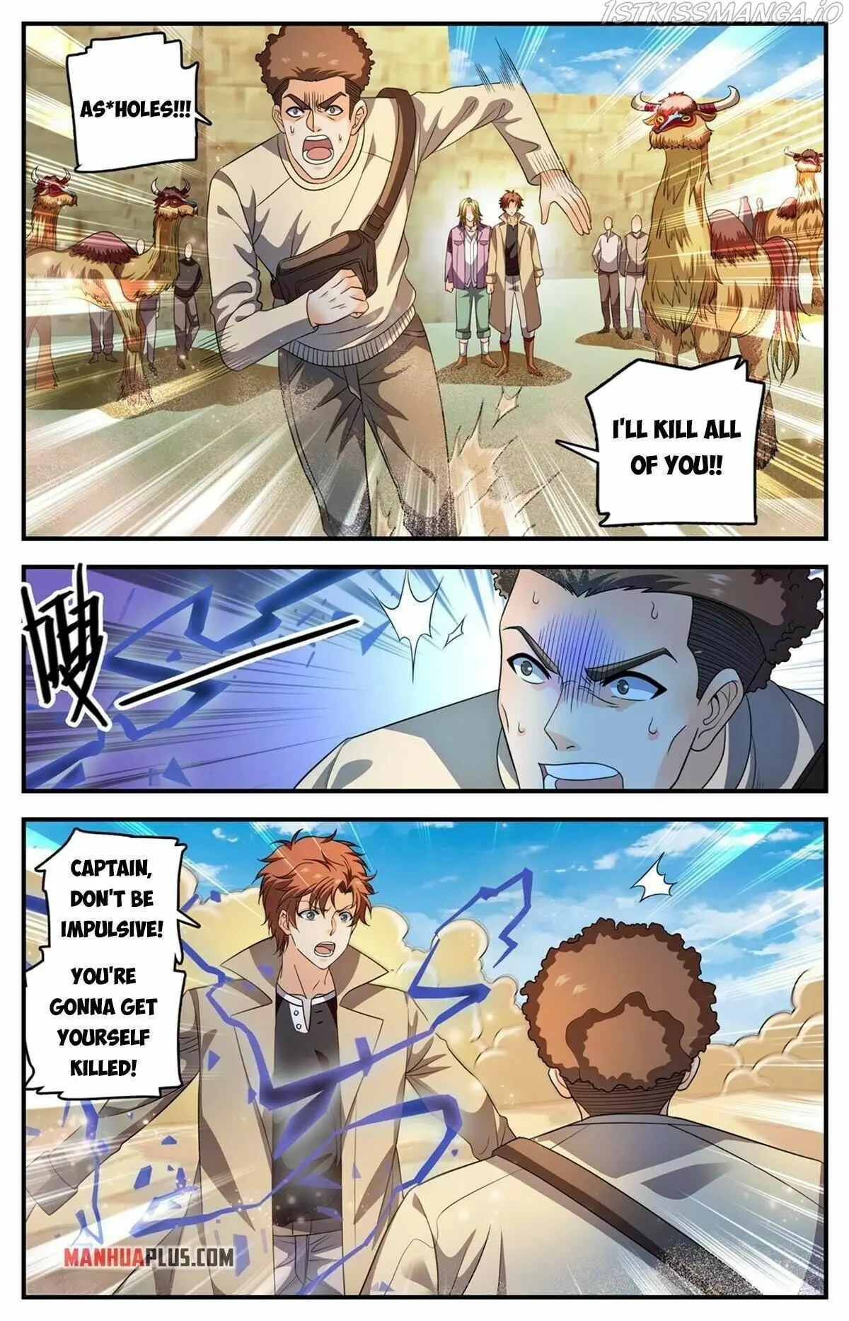 Manga page 4