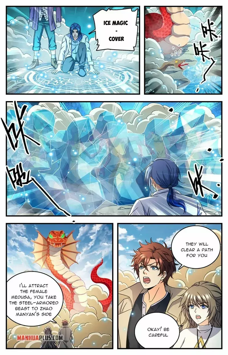 Manga page 2