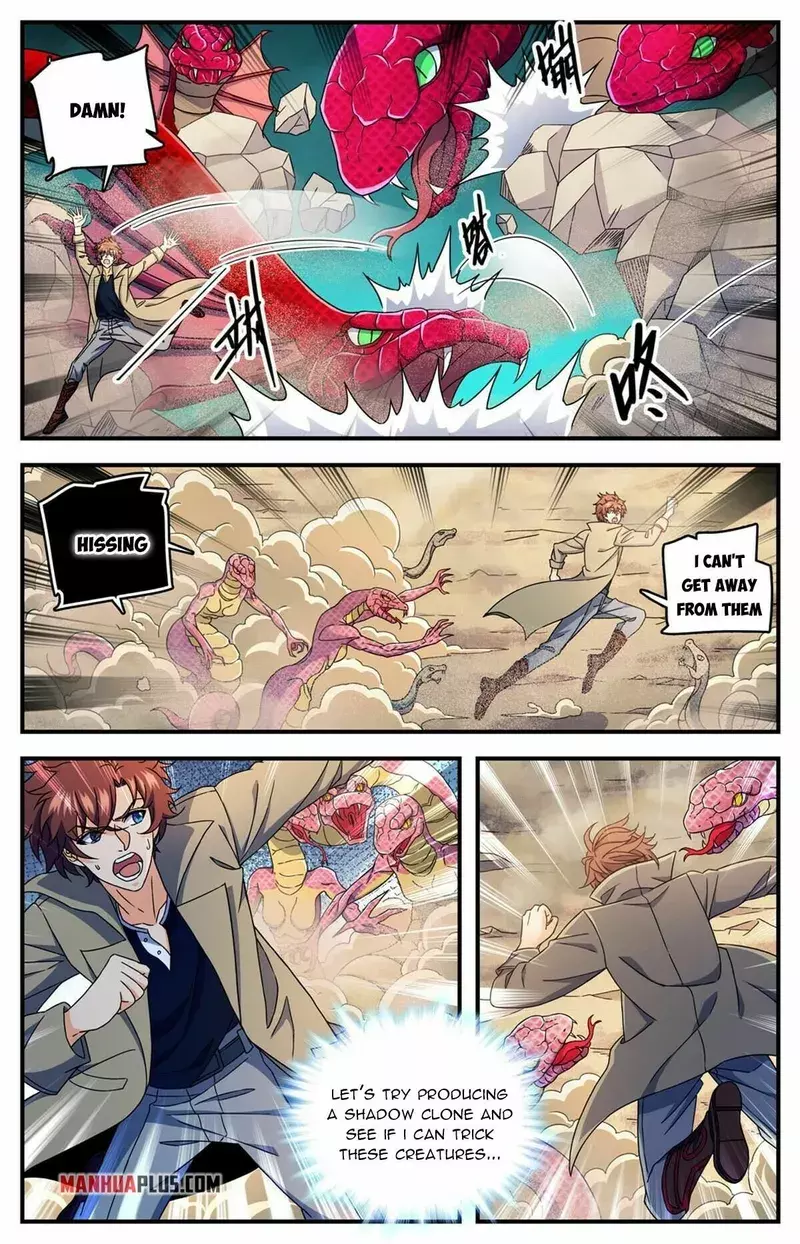 Manga page 5