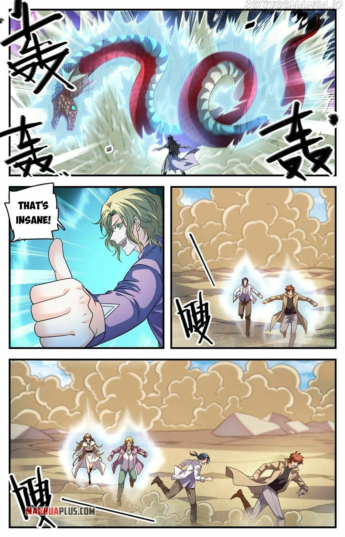 Manga page 11