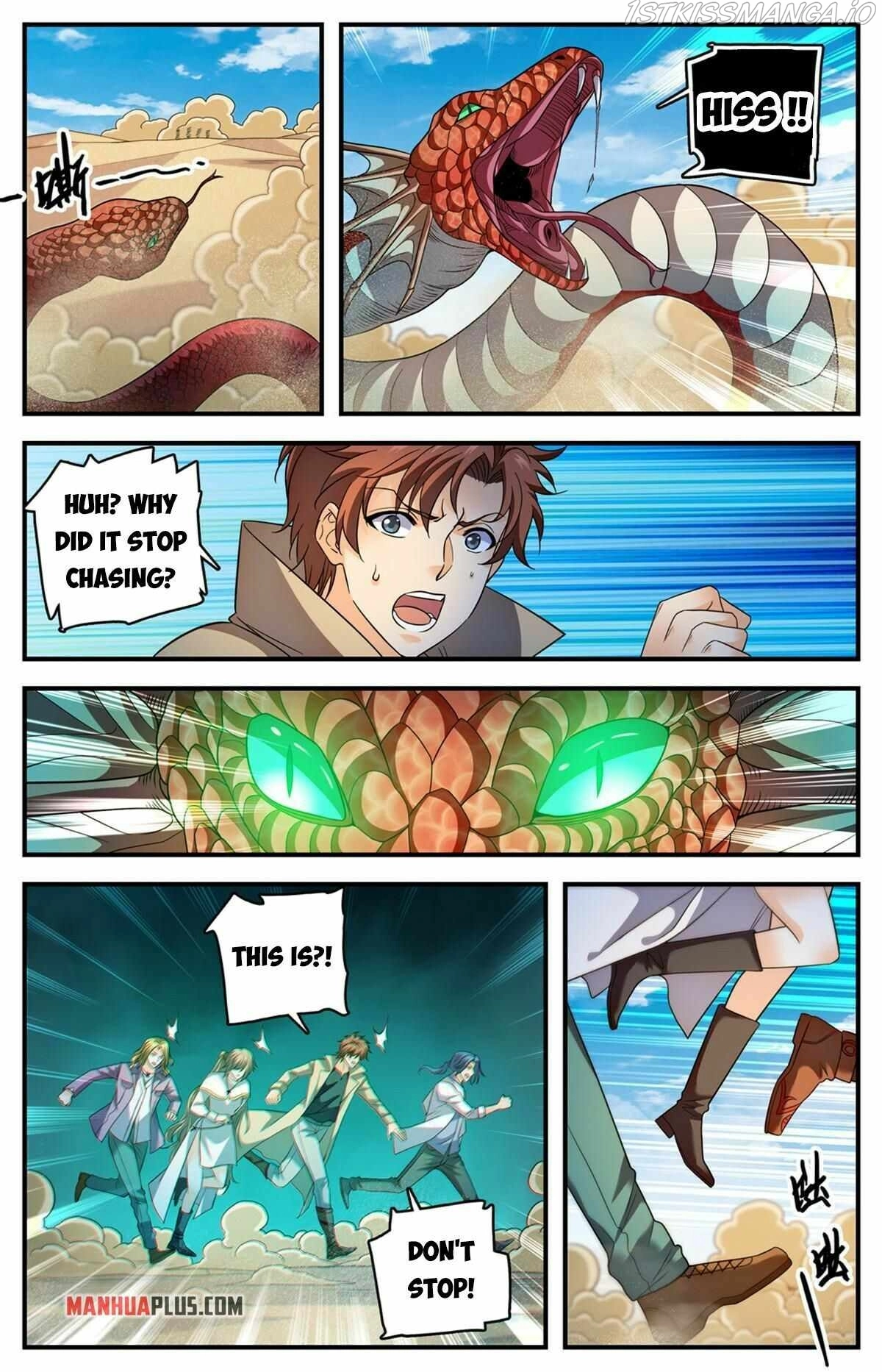 Manga page 12