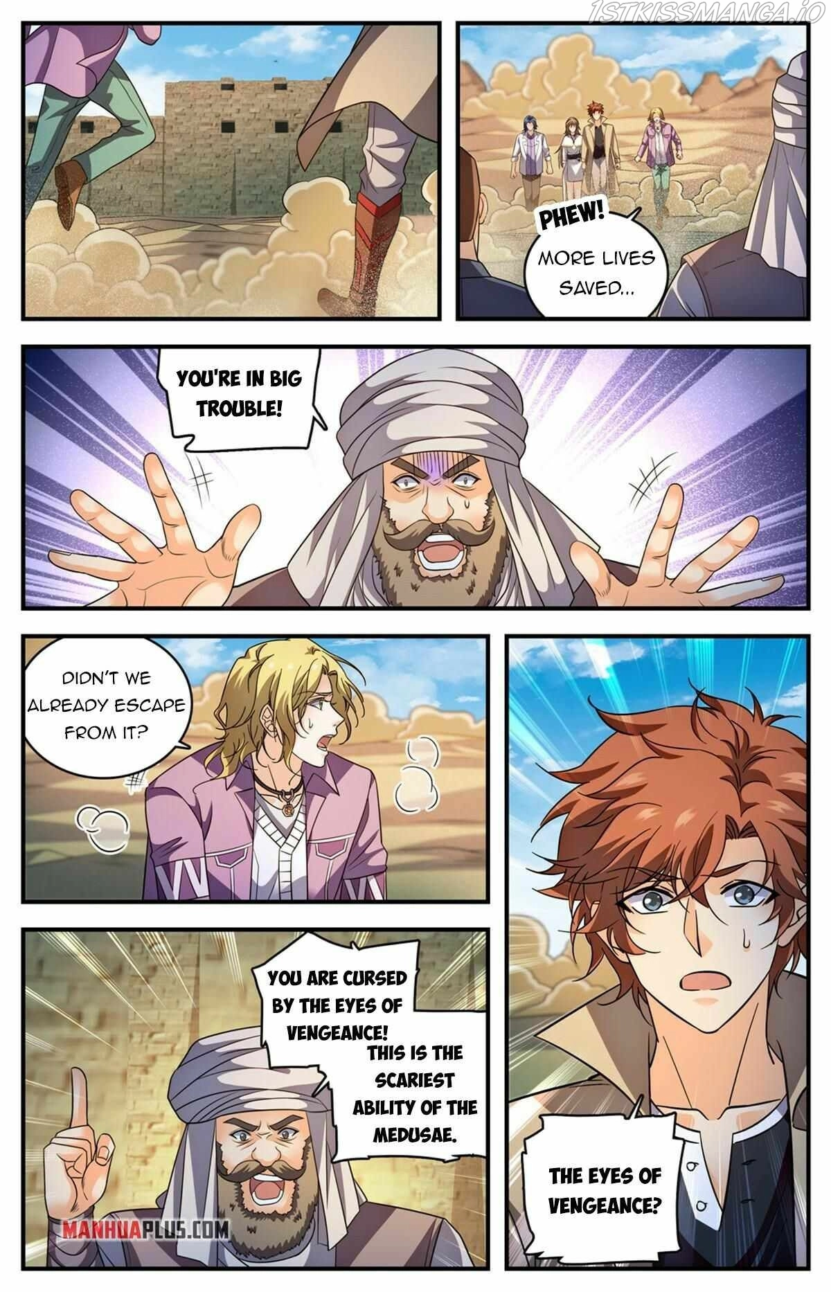 Manga page 13