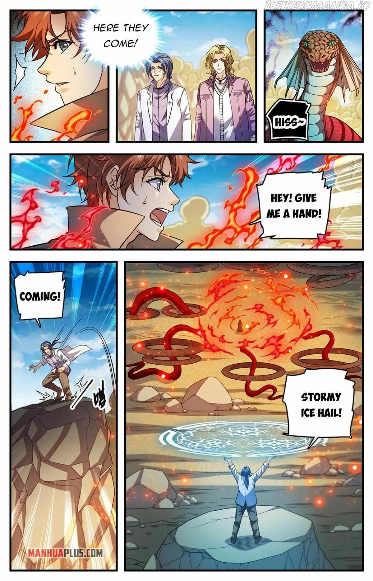 Manga page 2