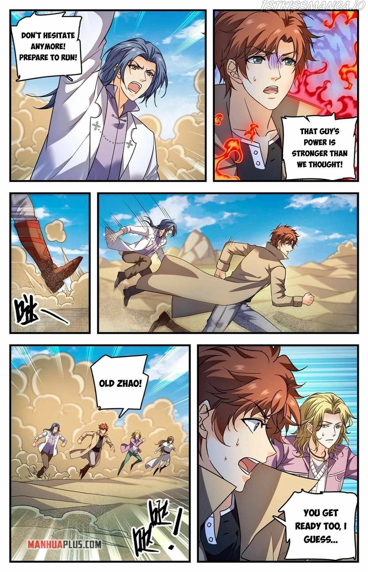 Manga page 7