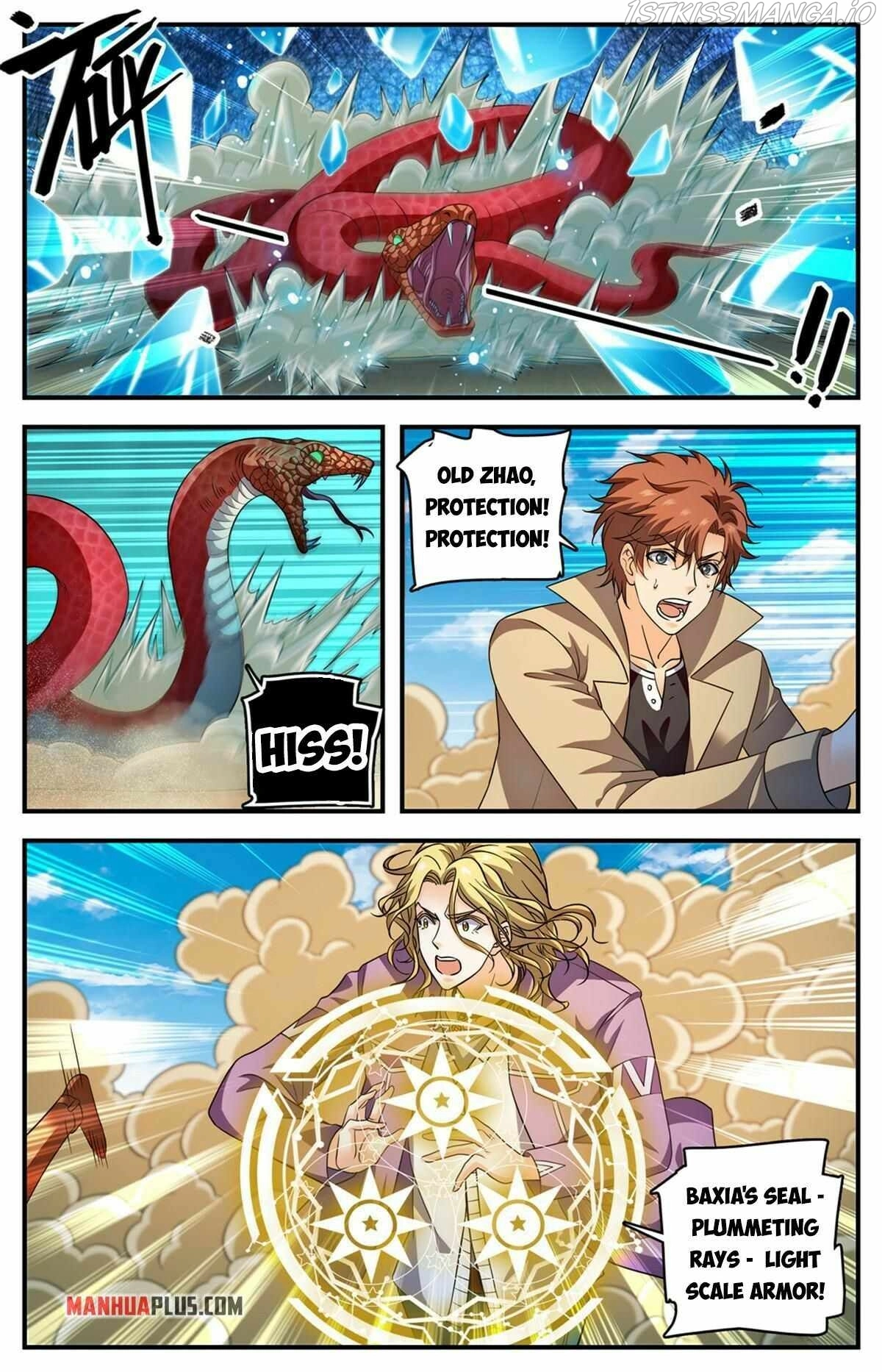 Manga page 8