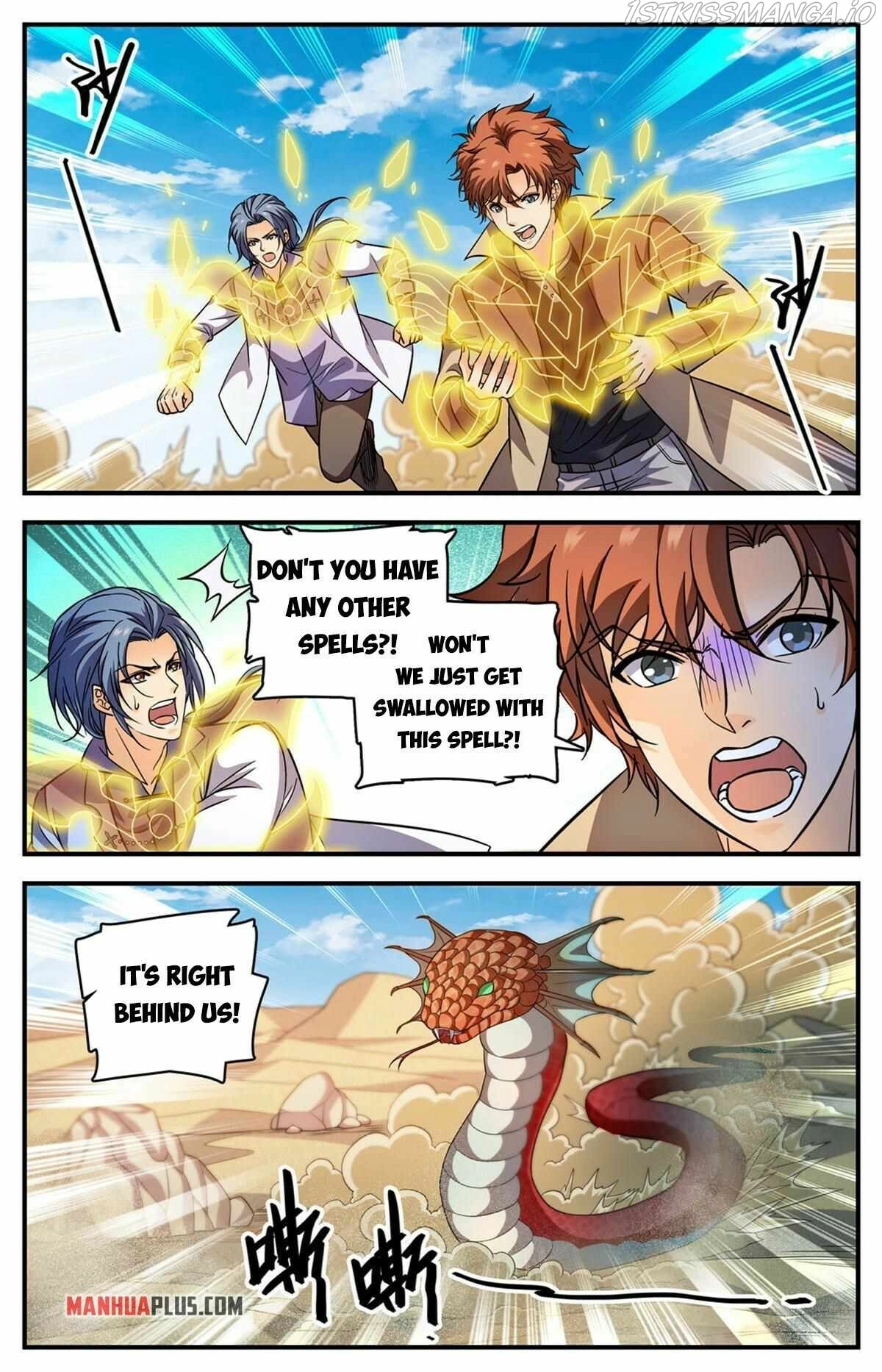 Manga page 9