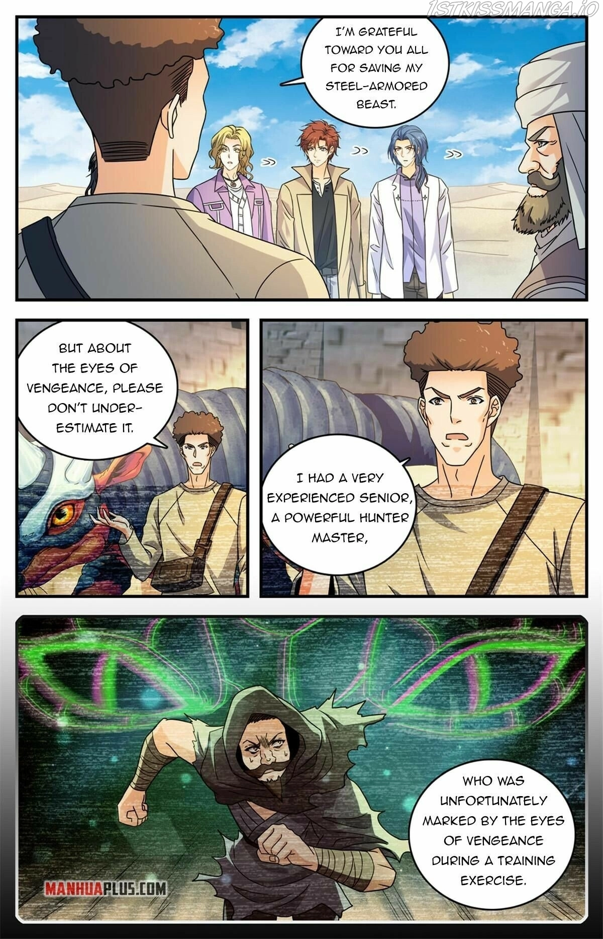 Manga page 2